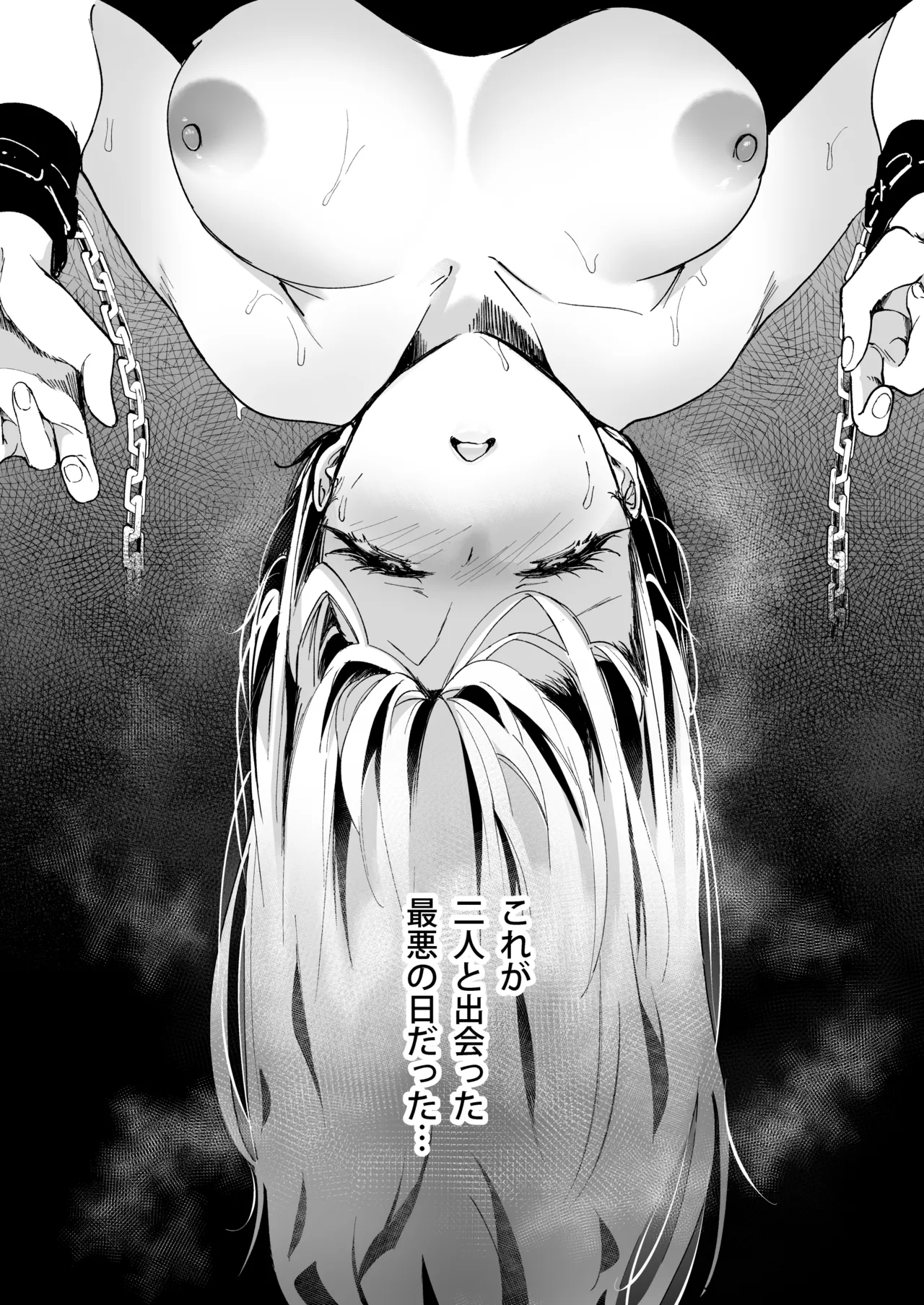 Ai Gangu no Onna page 48 original parody - sole female big breasts hentai manga - read online free