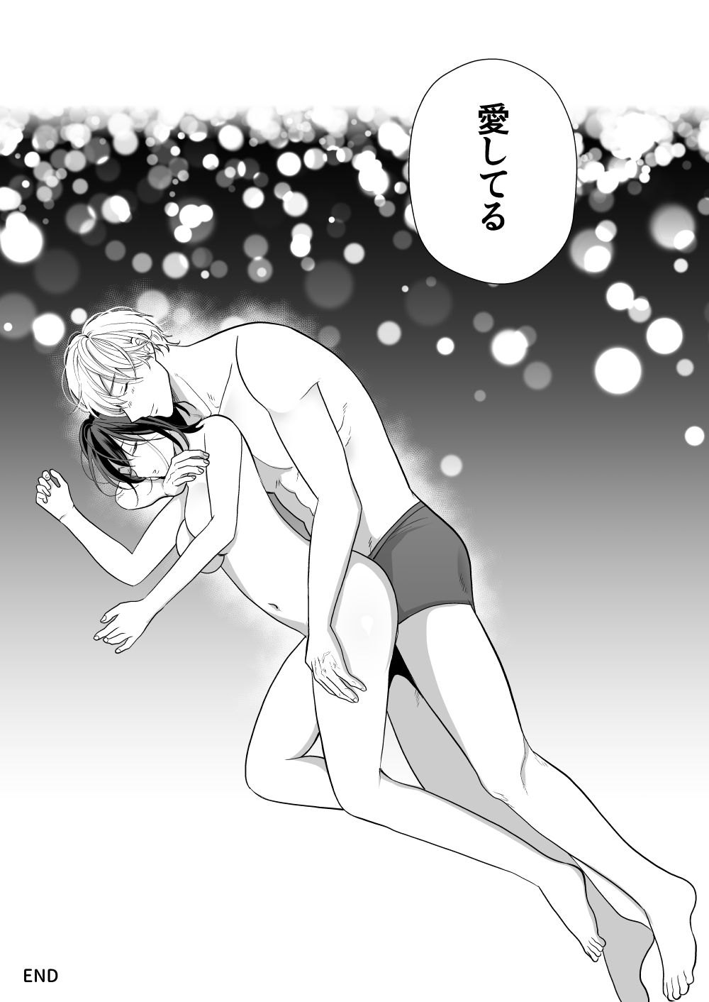 High Spec Osananajimi no Shuuchakuai page 78 original parody - story arc sole female hentai manga - read online free