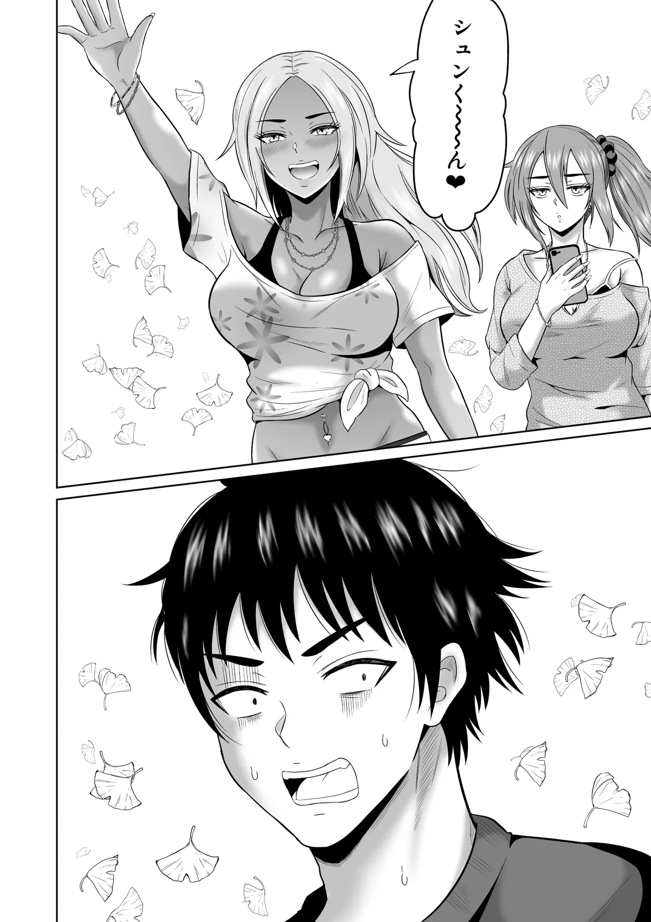 Daigaku Seikatsu no Tame ni Joukyou Shita Dake Datta Noni page 15 original parody - kissing big breasts hentai manga - read online free