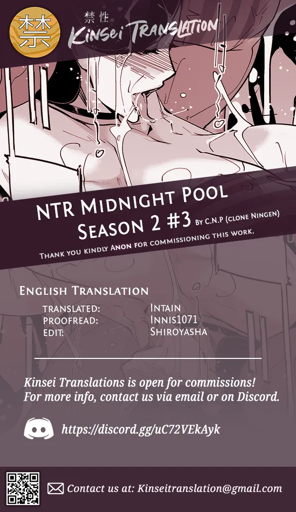 NTR Midnight Pool Season 2 #3 - Page 57