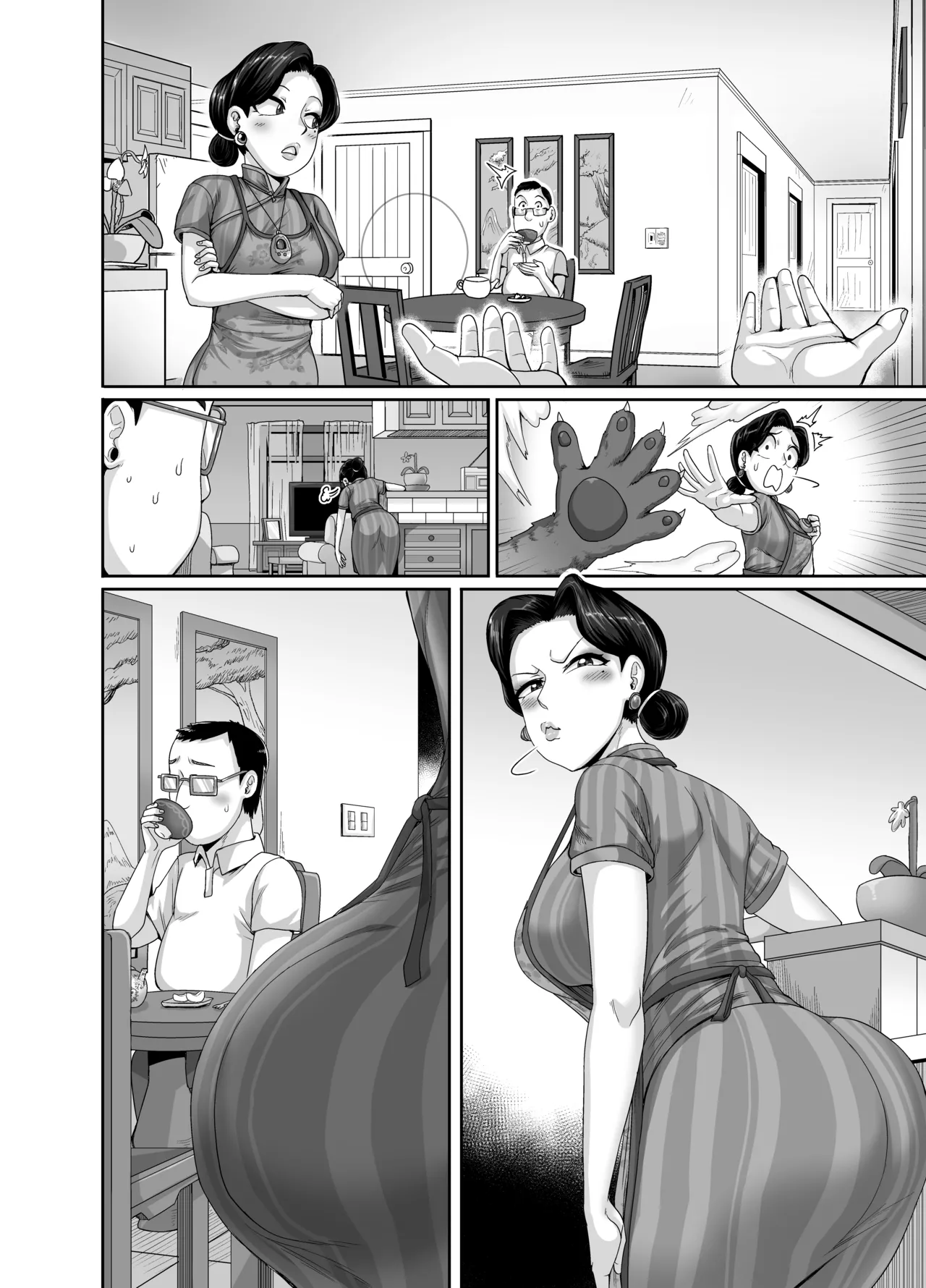 Tsuma wa Tokidoki Ecchi Panda page 44 featuring ming lee turning red parody - milf big breasts hentai manga - read online free