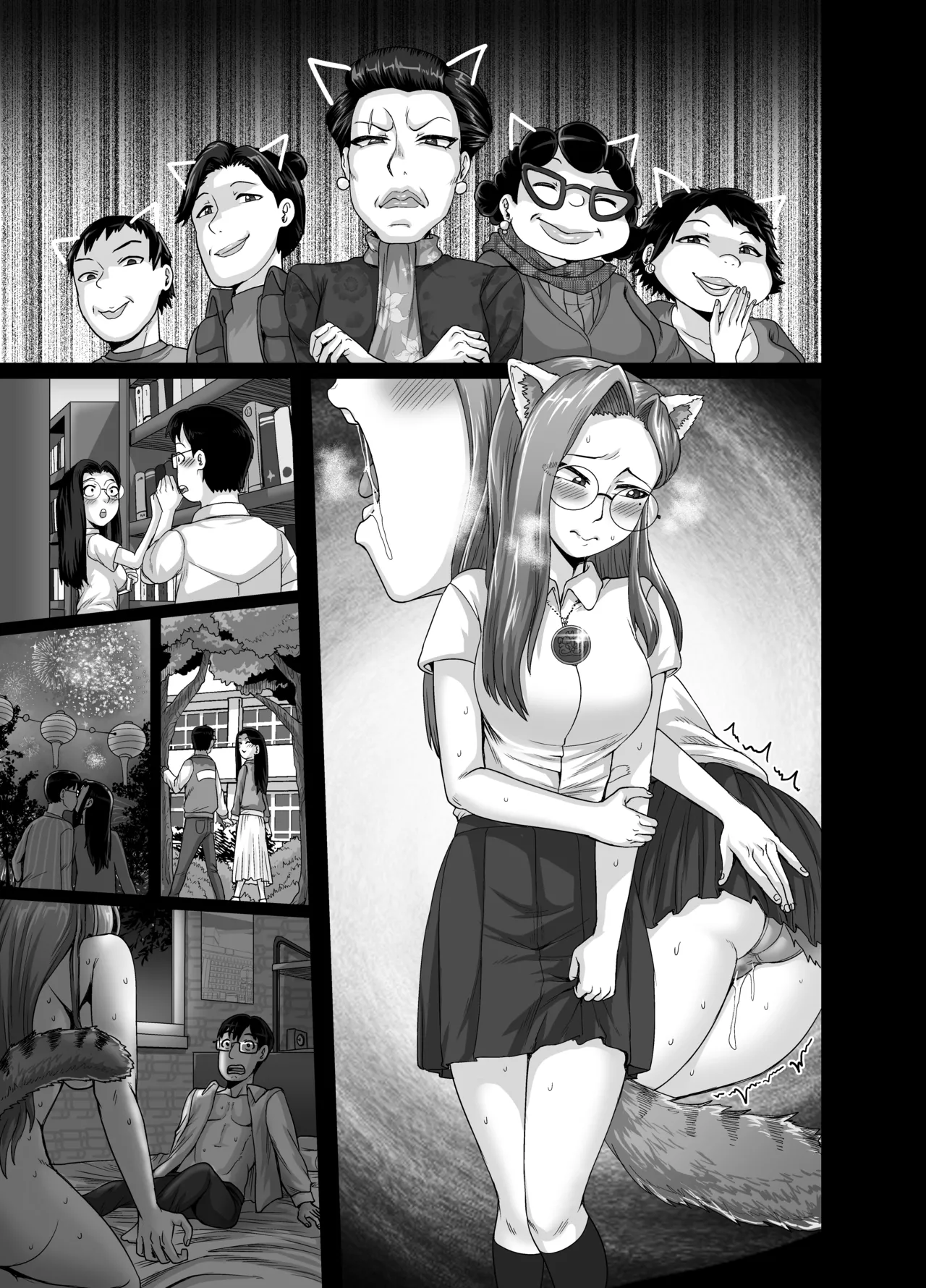 Tsuma wa Tokidoki Ecchi Panda page 51 featuring ming lee turning red parody - sole female sole male hentai manga - read online free