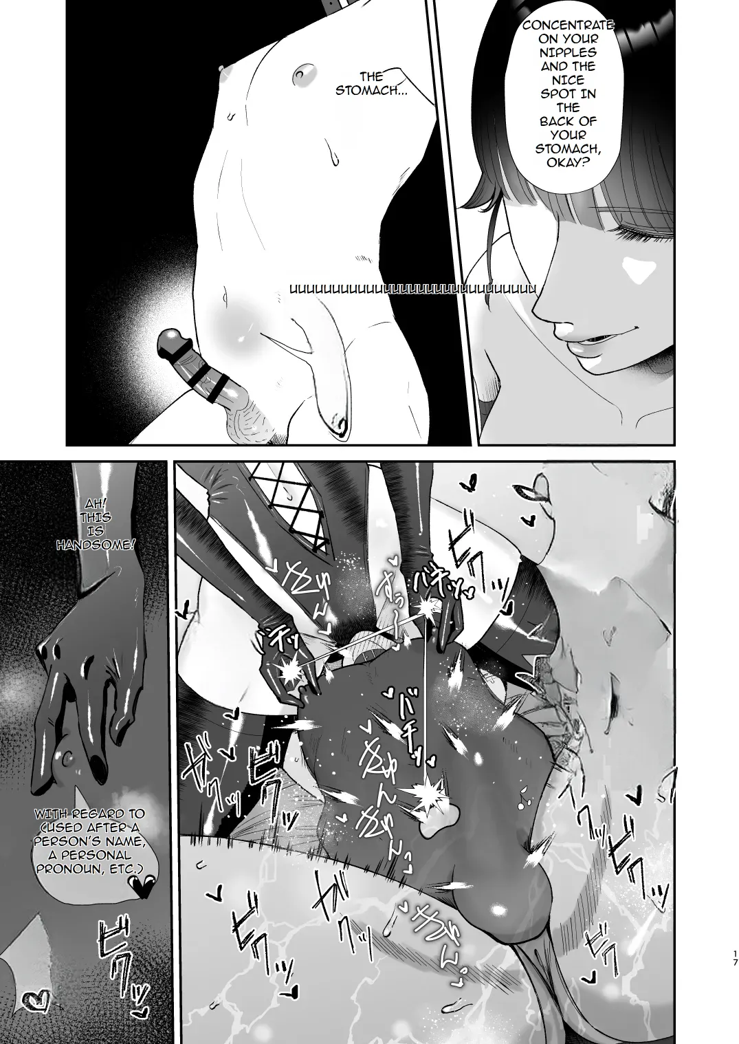 Mazo Ga Daikoubutsu Na Oneesan No Chikubi Choukyou page 17 original parody - sole female sole male hentai manga - read online free