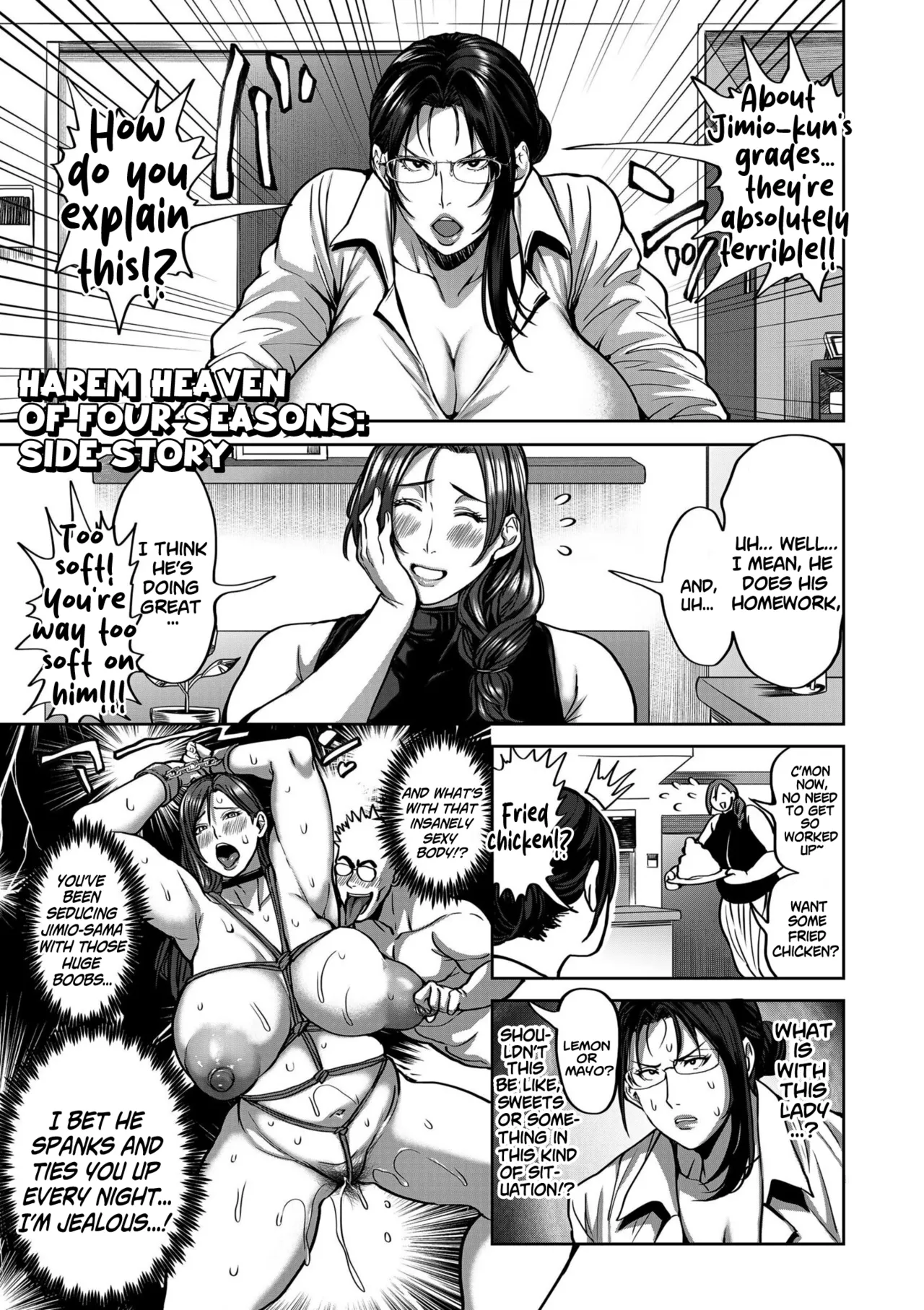 Harem Heaven of Four Seasons - Volume 1: Extras page 10 - sole male big areolae hentai manga - read online free