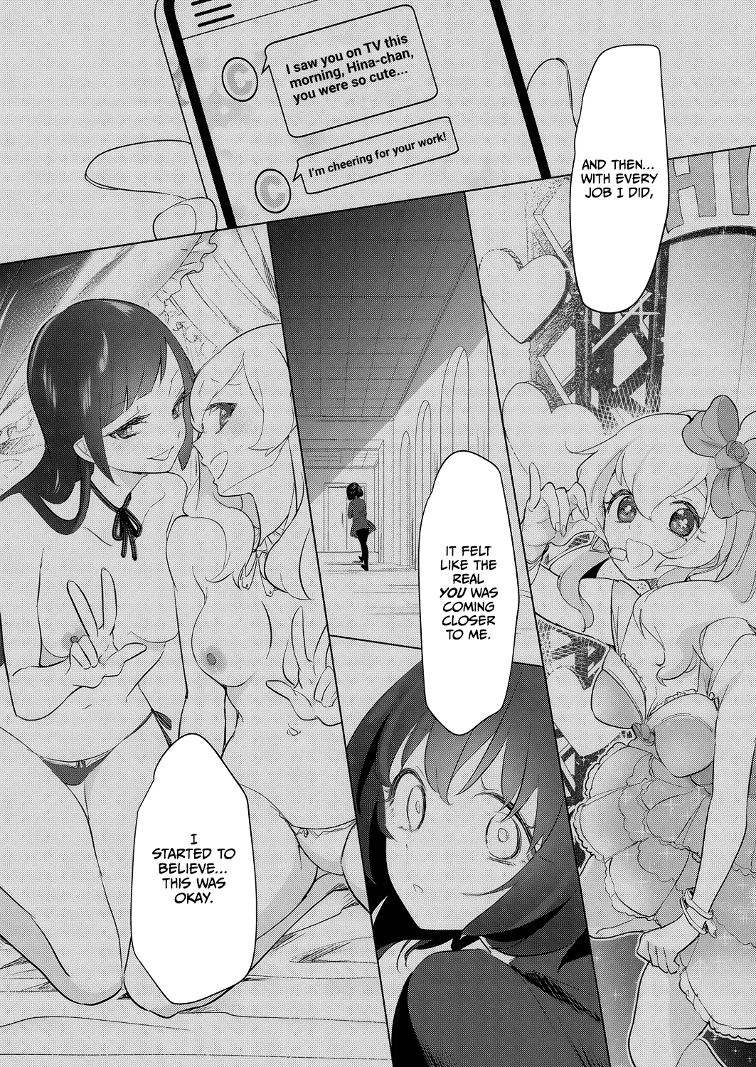 Geinou Katsudou wa Yuri Ecchi no Ato de Final Chapter - Page 7