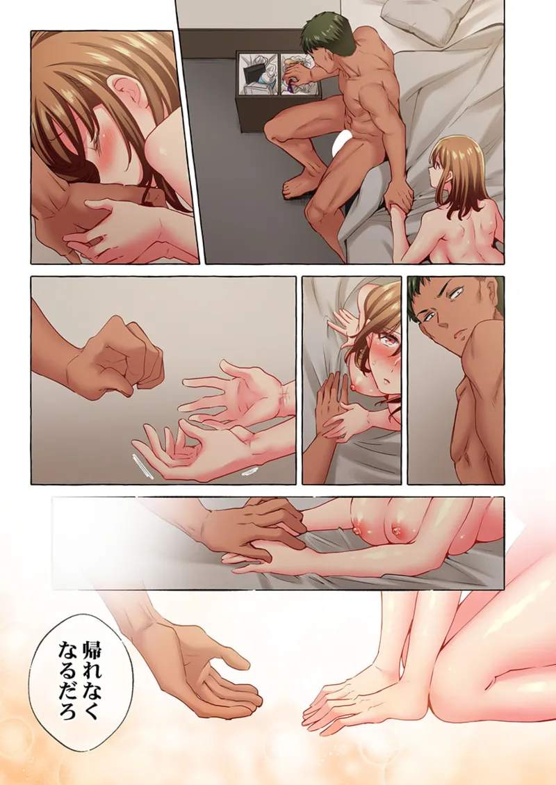 Maihama Yuki no Ikigao wa Bukatsu Komon no Ore shika Shiranai 36-43 page 71 - sole male full color hentai manga - read online free