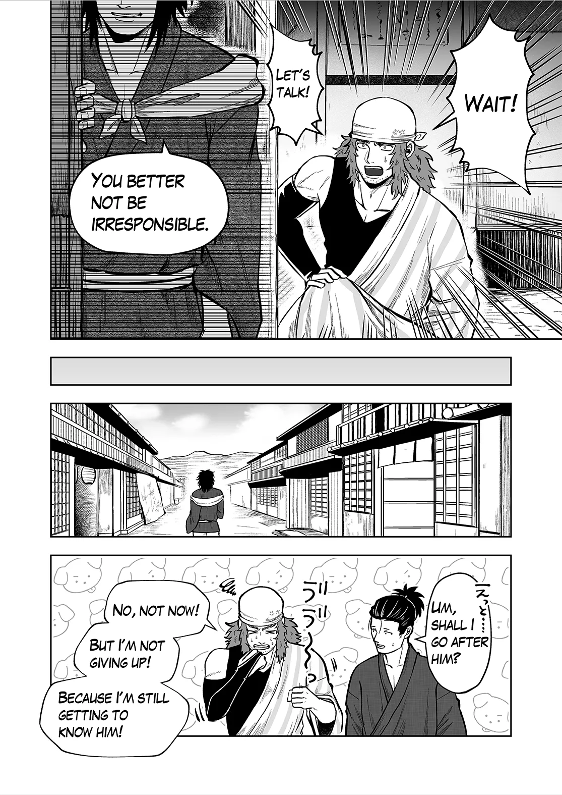 Ruuindo Oogazumu de Amaiki Tatakikoma reru Hanashi page 22 original parody - muscle masturbation hentai manga - read online free