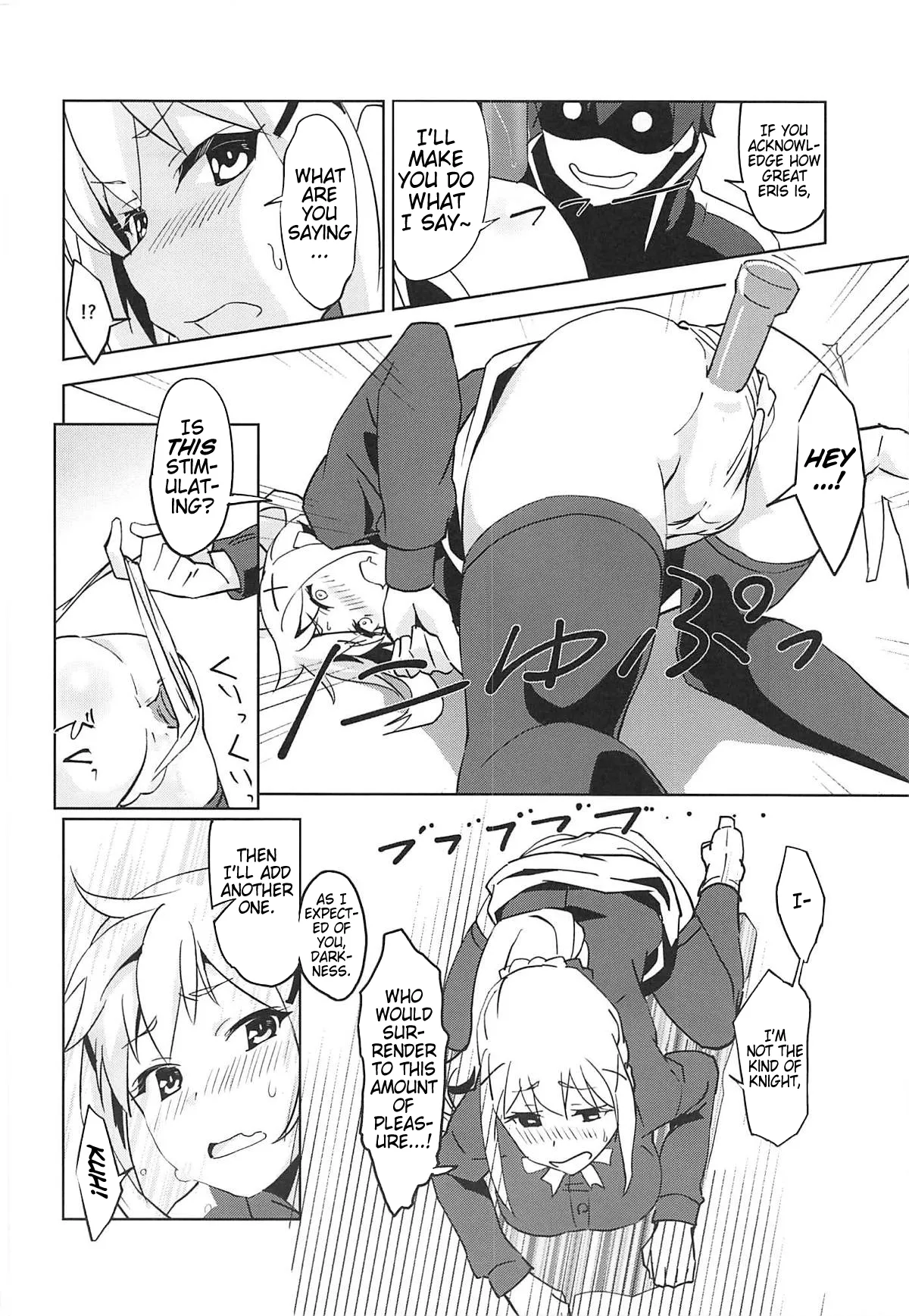 (SC2019 Summer) [wxp Lab. (wxp)] Eris-sama ni Chuusei o! | Swear Loyalty to Eris-Sama! (Kono Subarashii Sekai ni Syukufuku o!) [English] (Pangean) page 11 featuring darkness kono subarashii sekai ni syukufuku o parody - sole female sole male hentai manga - read online free