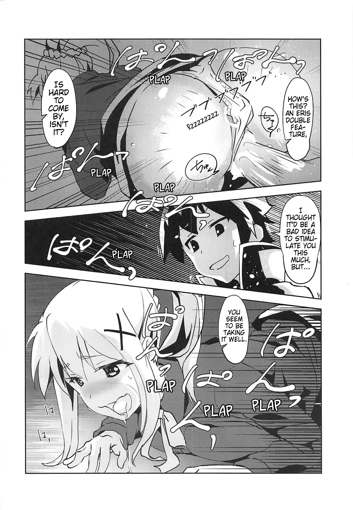 (SC2019 Summer) [wxp Lab. (wxp)] Eris-sama ni Chuusei o! | Swear Loyalty to Eris-Sama! (Kono Subarashii Sekai ni Syukufuku o!) [English] (Pangean) page 13 featuring darkness kono subarashii sekai ni syukufuku o parody - big breasts full censorship hentai manga - read online free