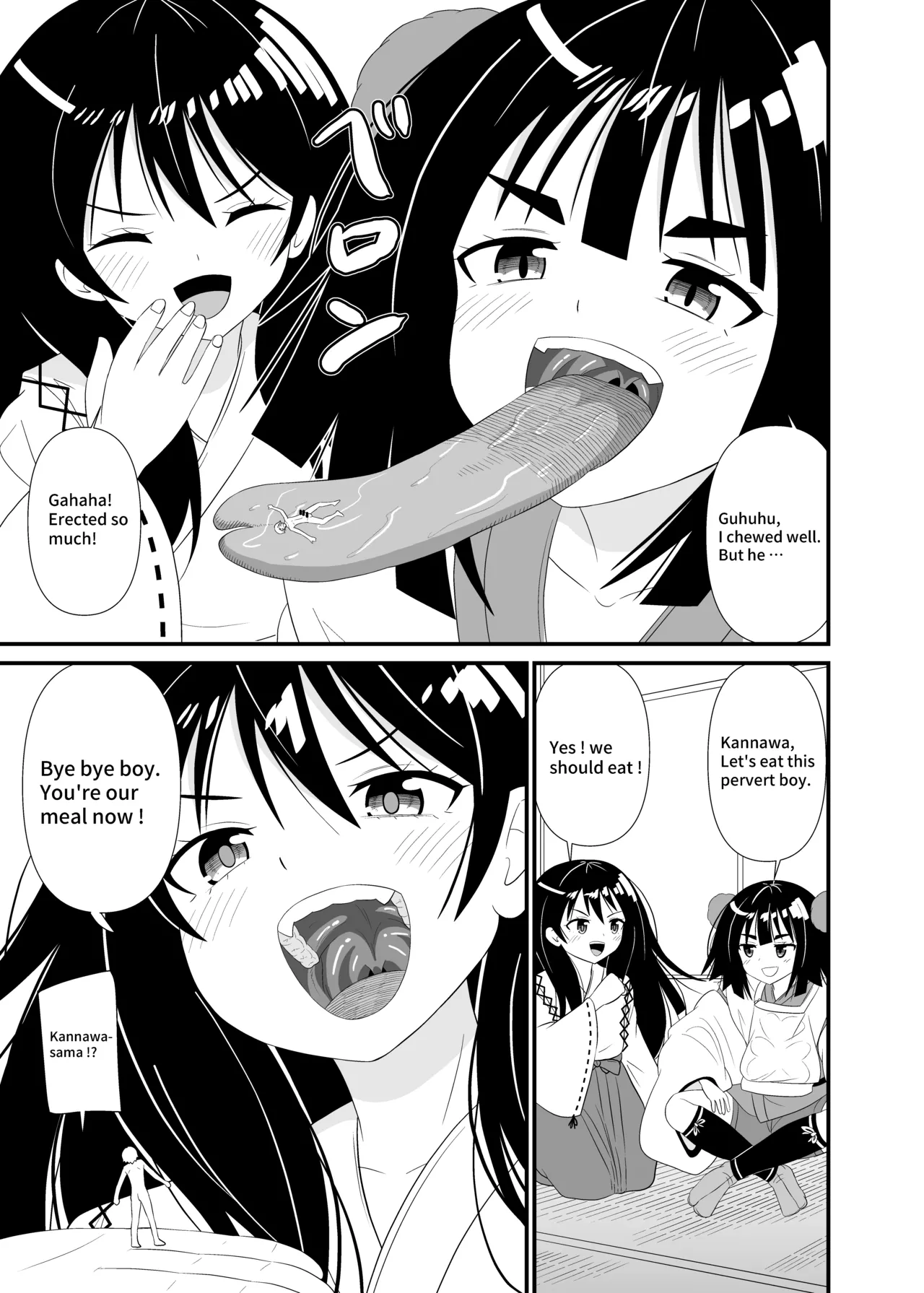 Megami-sama no Kounai Play | Oralvored by goddess. - Page 14