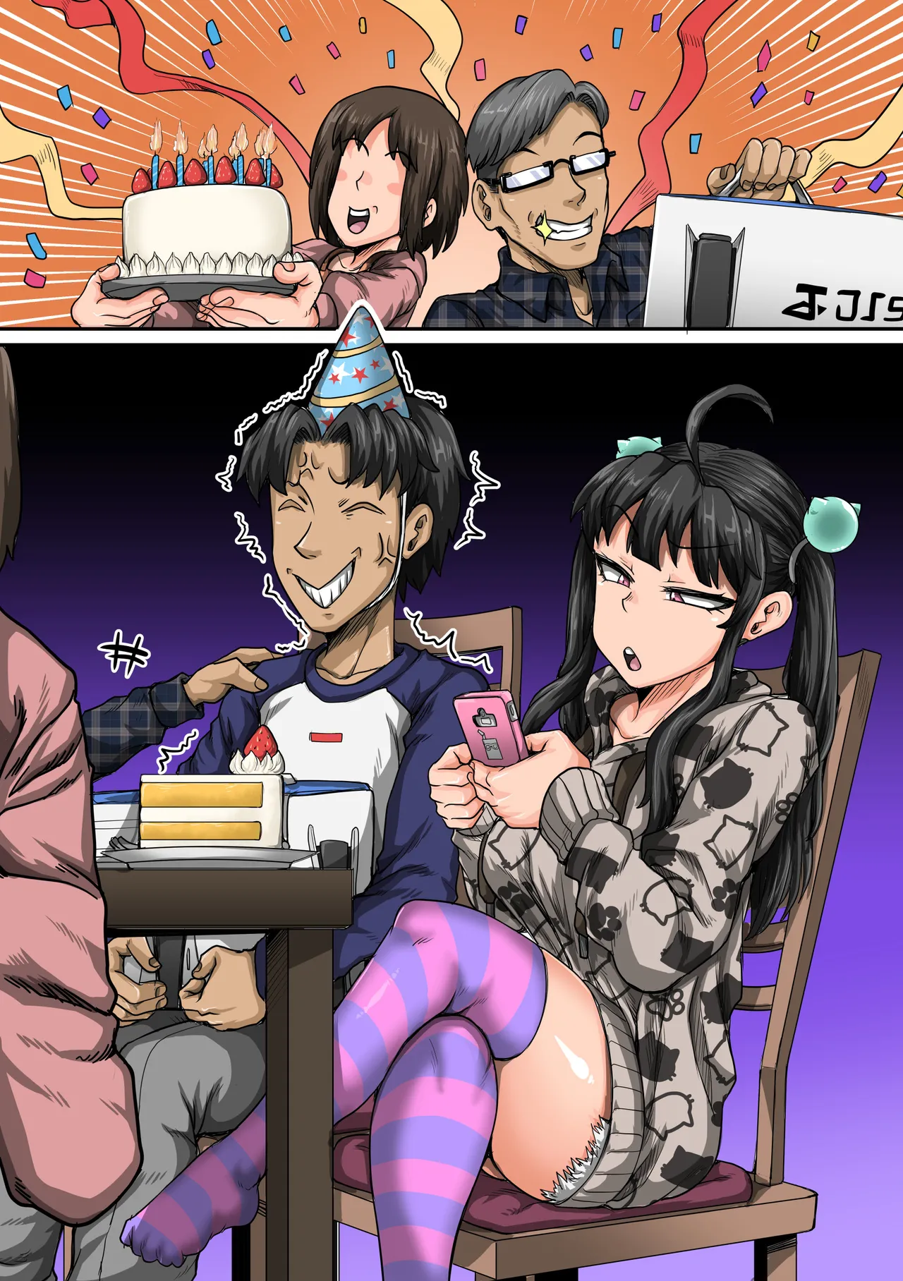 Mukatsuku Imouto wa Chanto Shikaranakucha 1-35 Matome page 103 original parody - story arc dark skin hentai manga - read online free