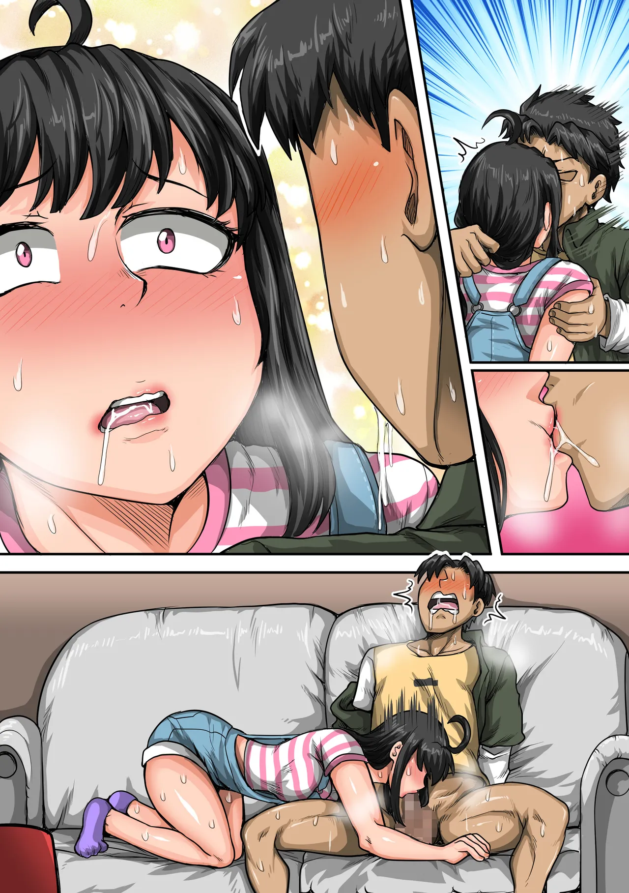 Mukatsuku Imouto wa Chanto Shikaranakucha 1-35 Matome page 106 original parody - sole female sole male hentai manga - read online free