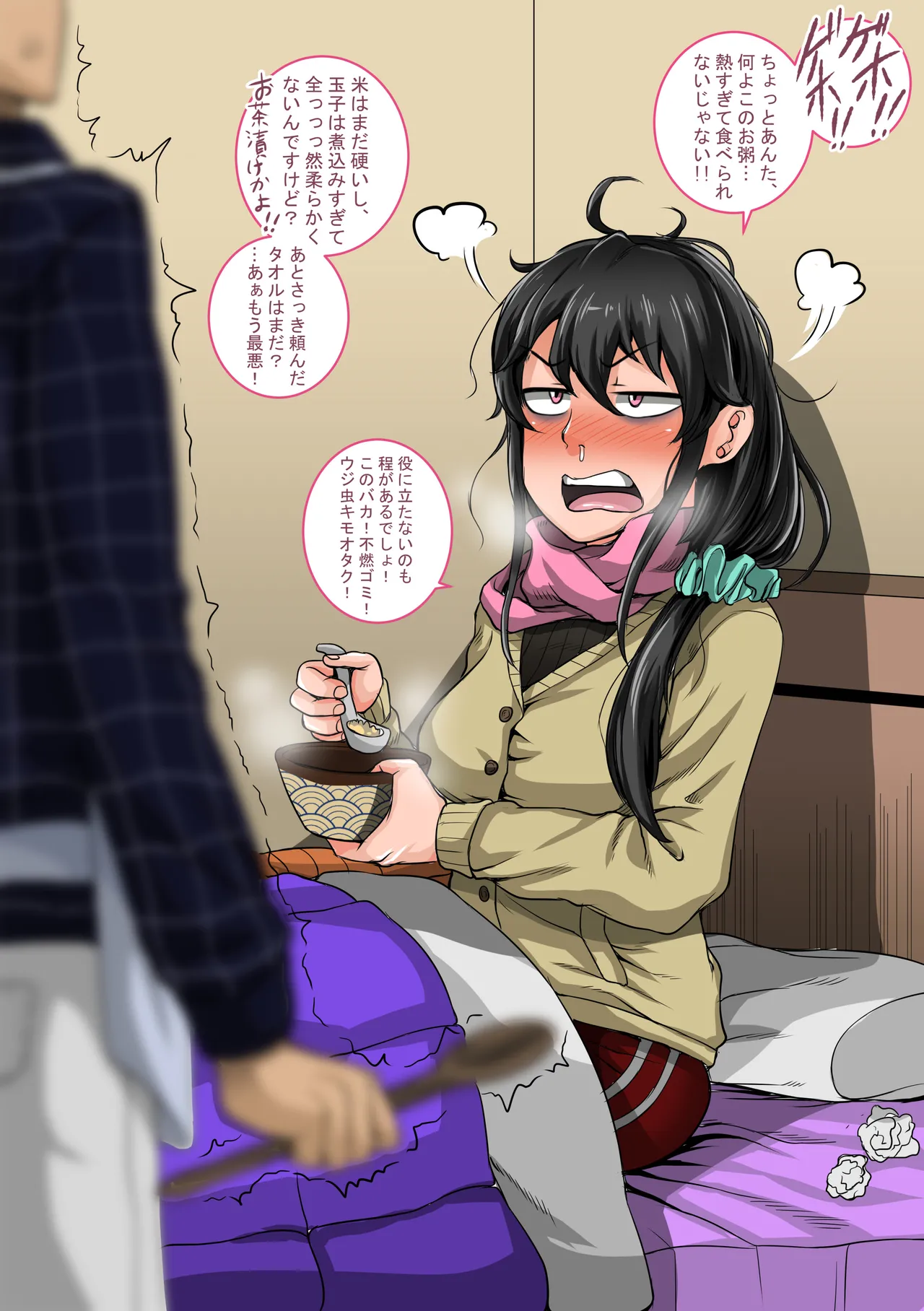 Mukatsuku Imouto wa Chanto Shikaranakucha 1-35 Matome page 13 original parody - sole female sole male hentai manga - read online free