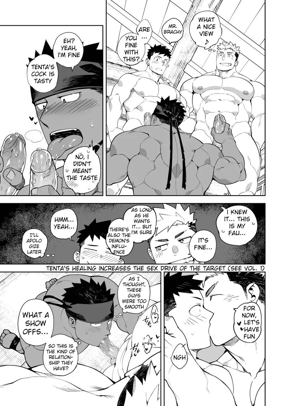 PARTY PLAY II page 24 original parody - double anal orc hentai manga - read online free
