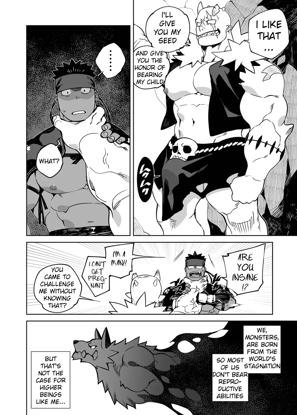 Page 7 of [anything (naop)] PARTY PLAY II [English] [Decensored]
