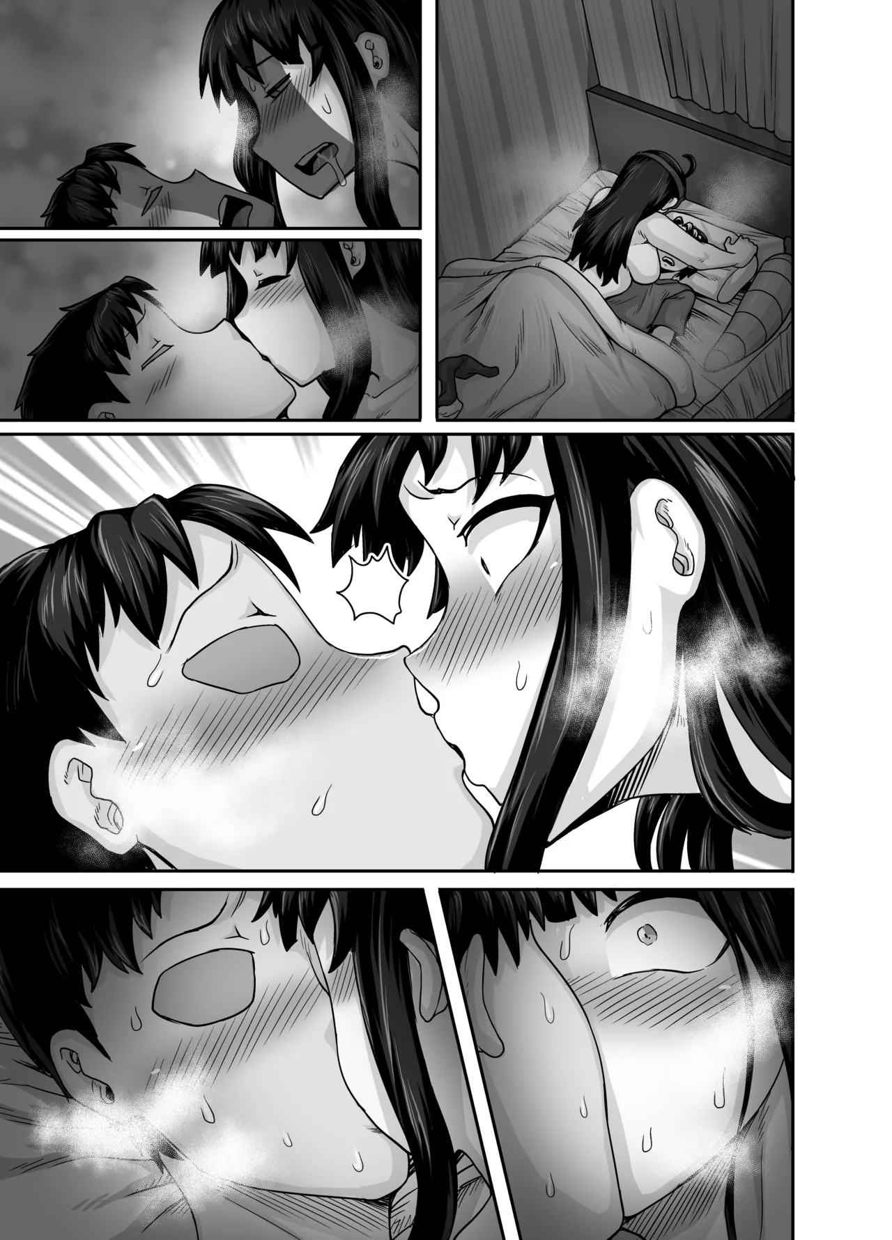 Mukatsuku Imouto wa Chanto Shikaranakucha!! - Page 125