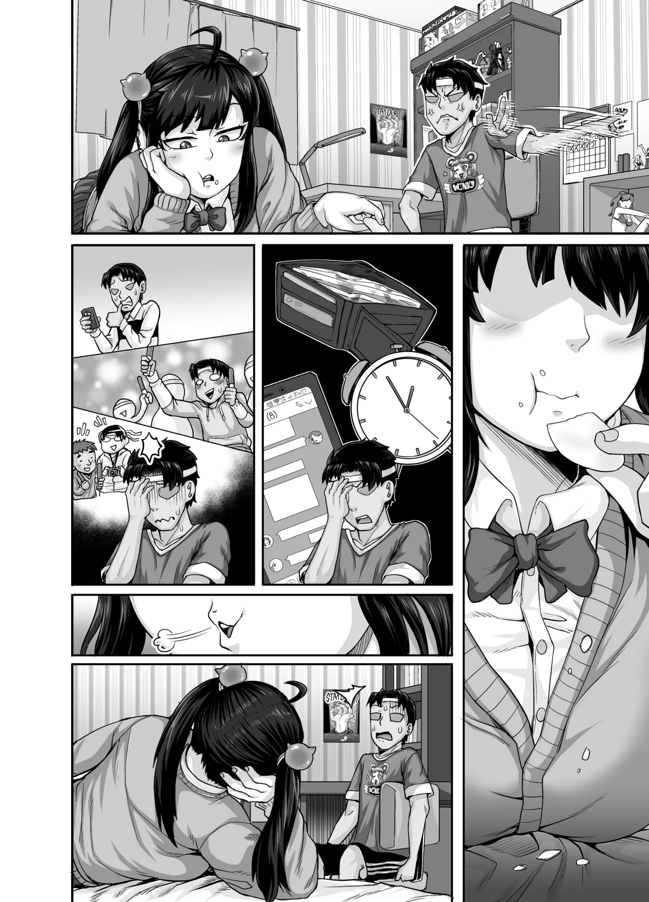 Mukatsuku Imouto wa Chanto Shikaranakucha!! page 78 original parody - multi-work series incest hentai manga - read online free