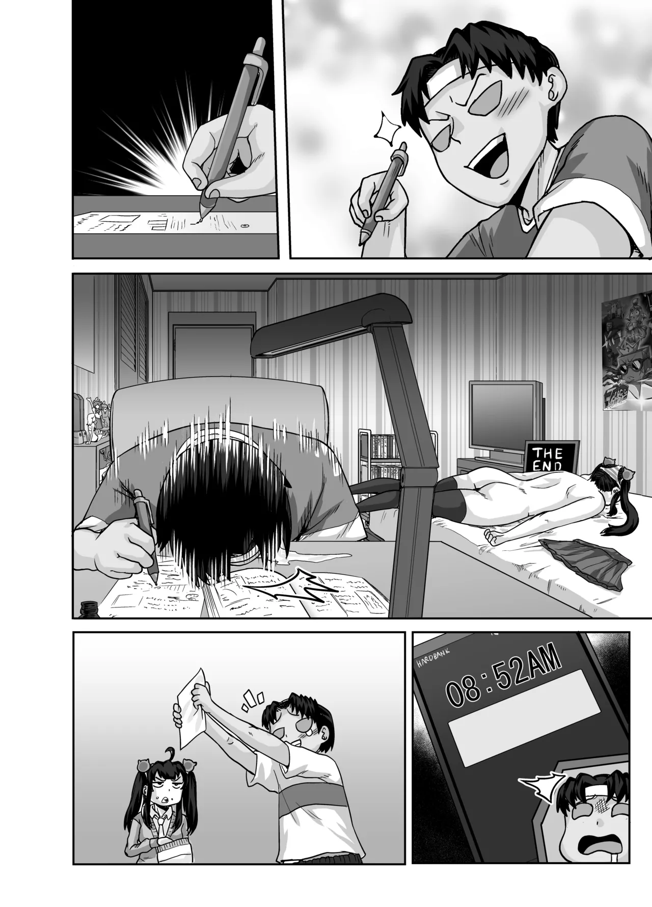 Mukatsuku Imouto wa Chanto Shikaranakucha!! page 92 original parody - multi-work series incest hentai manga - read online free