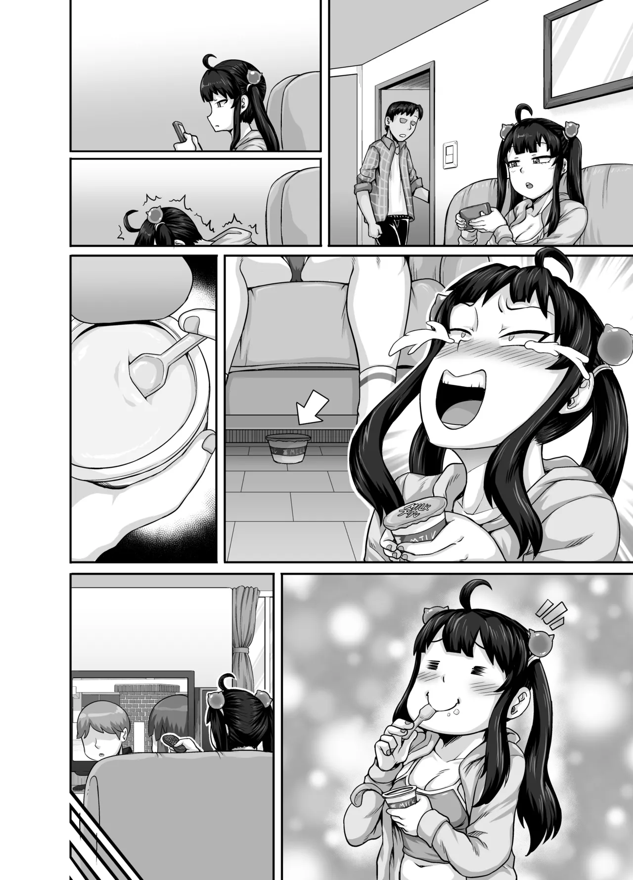 Mukatsuku Imouto wa Chanto Shikaranakucha!! page 94 original parody - sole female sole male hentai manga - read online free