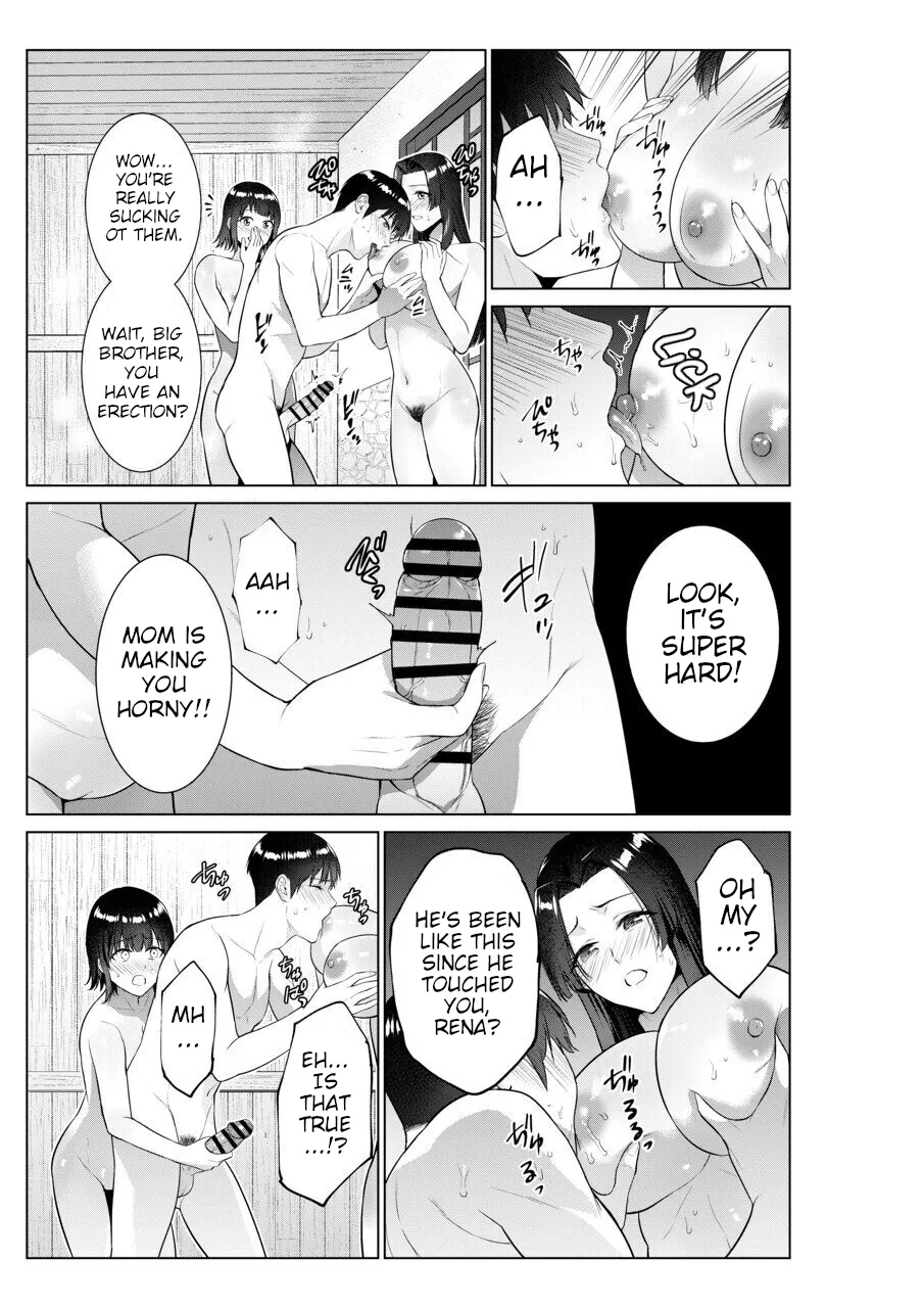 Ryokan de Oyakodon | Sex with Mother and Sister at a Ryokan page 12 original parody - handjob milf hentai manga - read online free