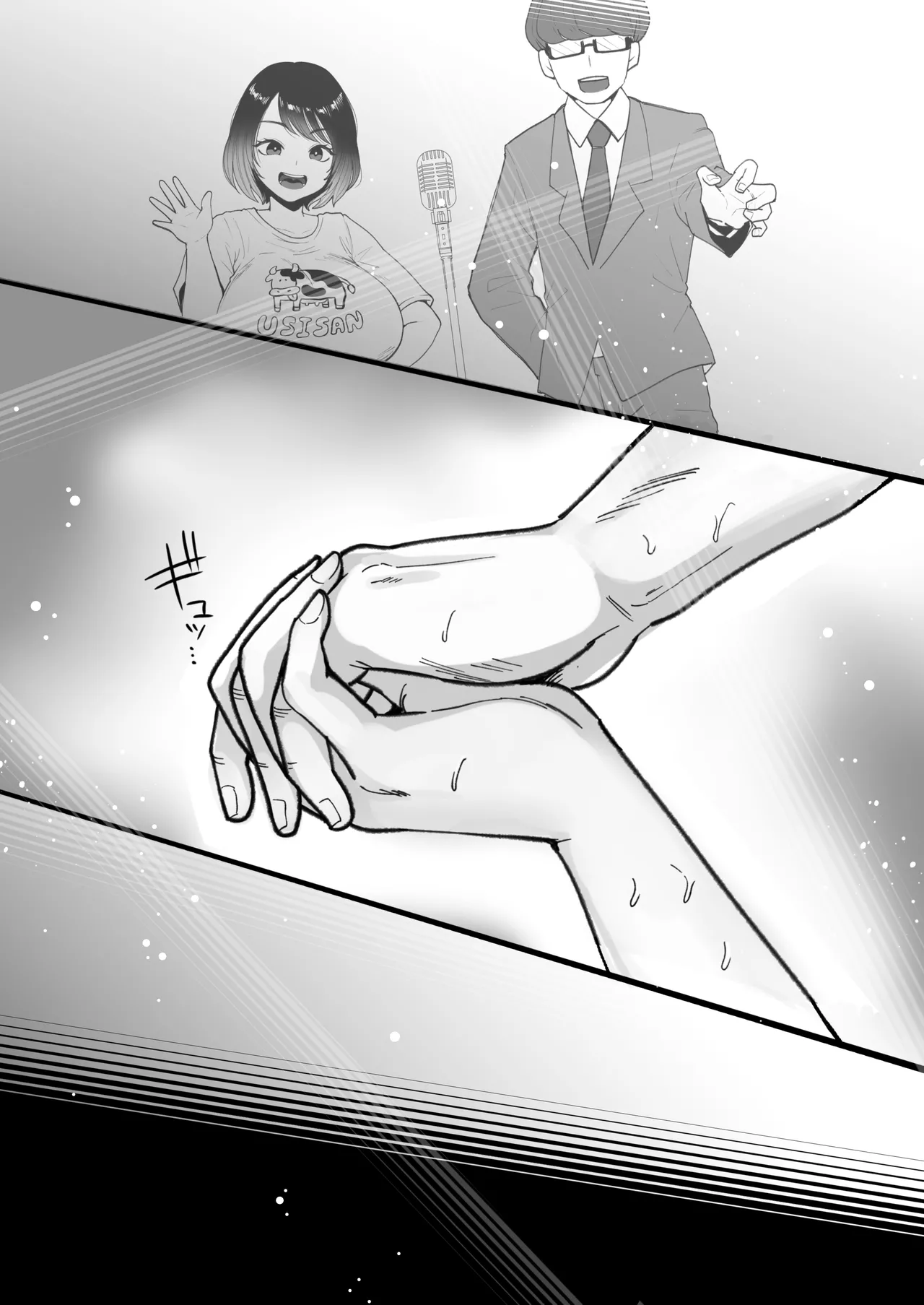 Muchimuchi Onna Geinin wa Gyoukai Minna no Niku Onaho page 68 original parody - sole female hairy hentai manga - read online free