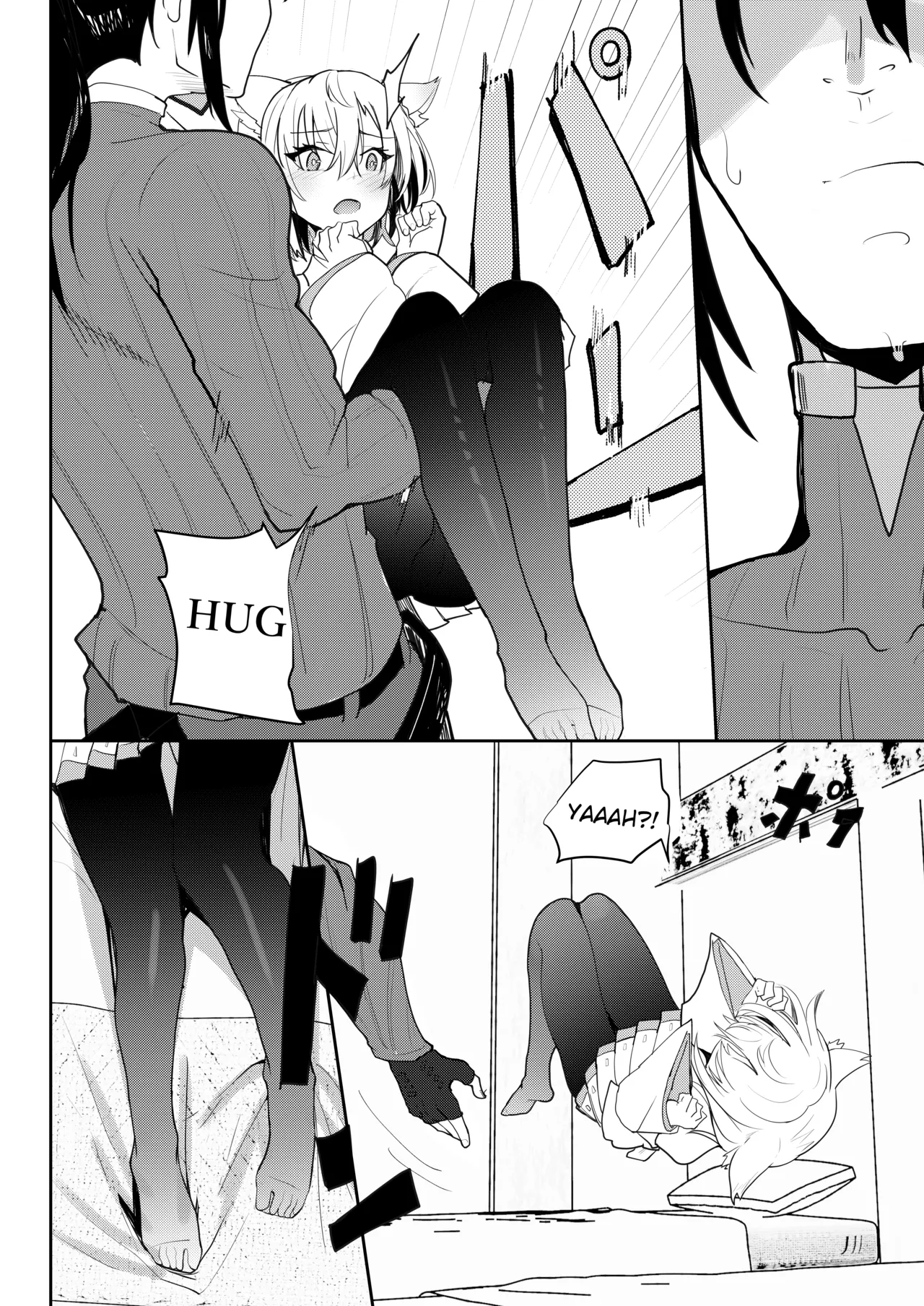 Saigo no Kokuhaku - The Last Love Confession page 21 featuring noah xenoblade chronicles 3 parody - sole female sole male hentai manga - read online free