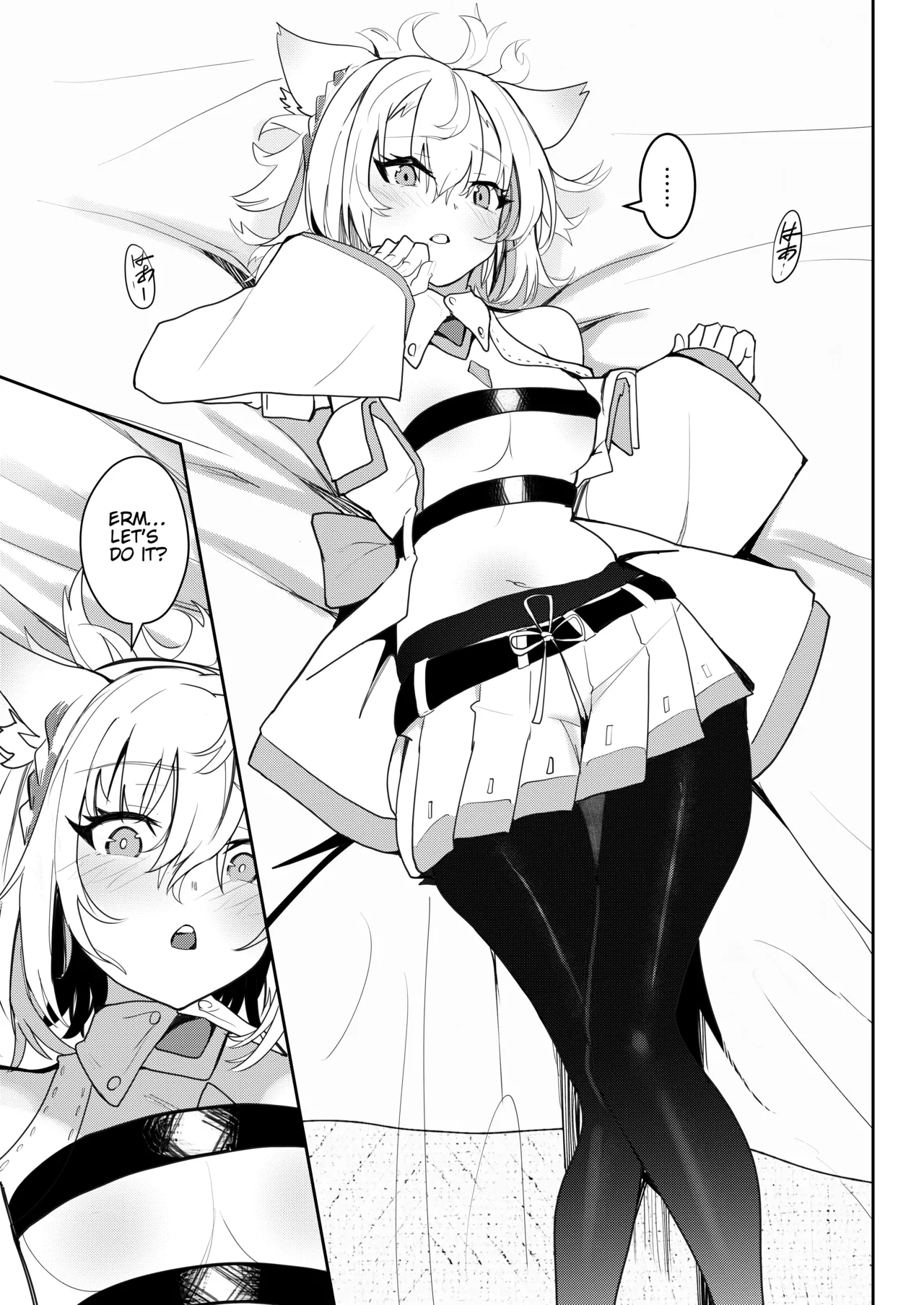 Saigo no Kokuhaku - The Last Love Confession page 22 featuring mio xenoblade chronicles 3 parody - uncensored pantyhose hentai manga - read online free