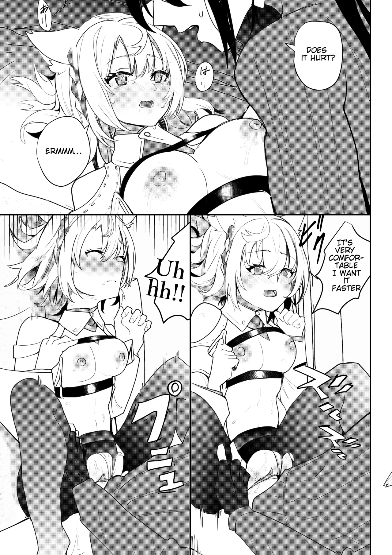 Saigo no Kokuhaku - The Last Love Confession page 24 featuring mio xenoblade chronicles 3 parody - uncensored pantyhose hentai manga - read online free