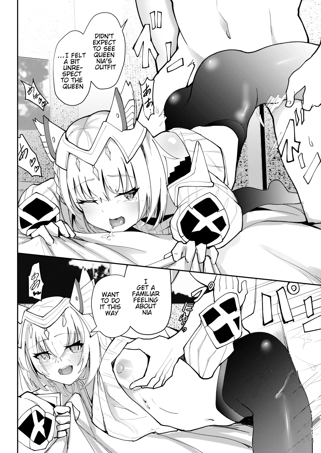 Saigo no Kokuhaku - The Last Love Confession page 35 featuring mio xenoblade chronicles 3 parody - uncensored pantyhose hentai manga - read online free