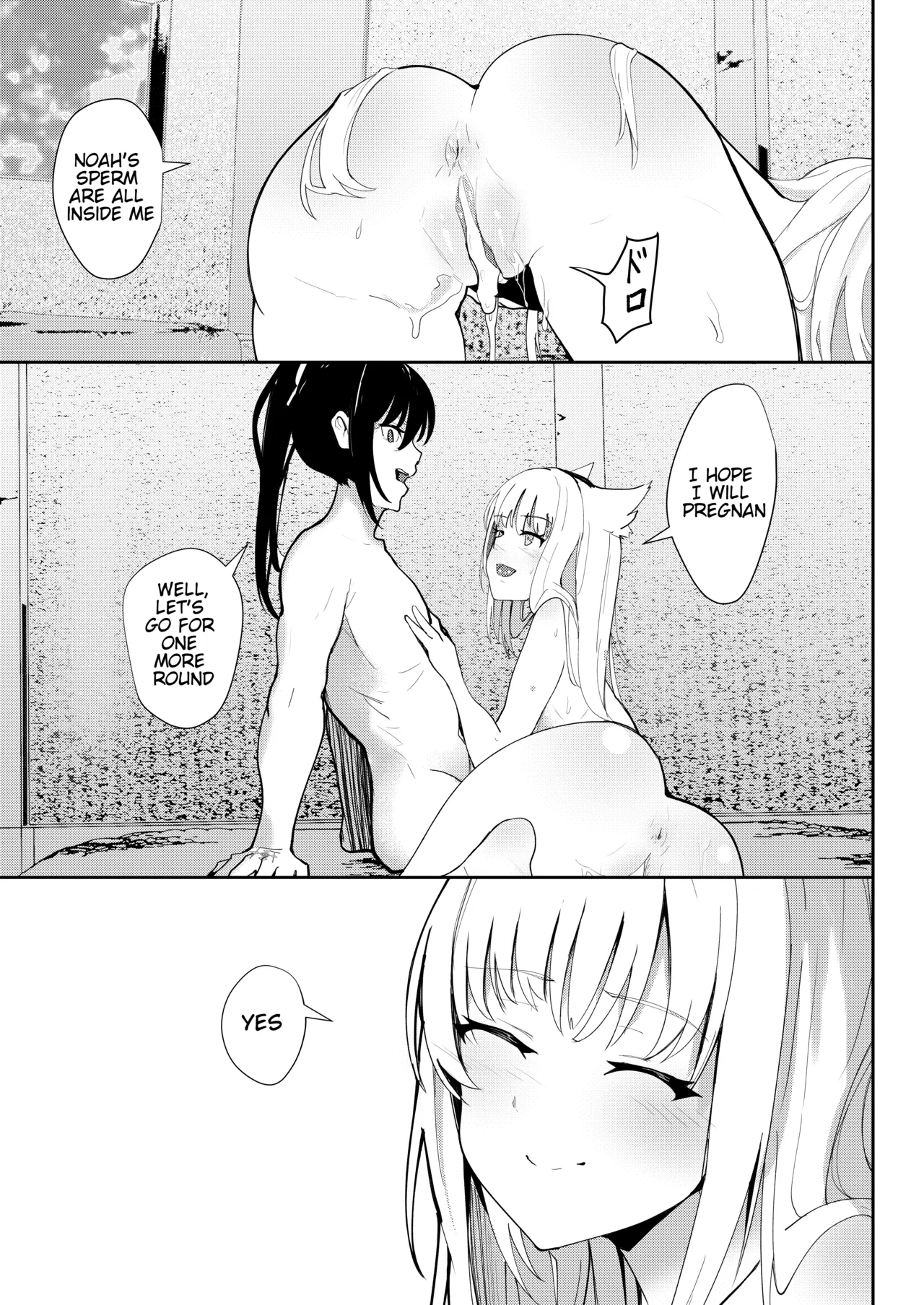 Saigo no Kokuhaku - The Last Love Confession page 42 featuring noah xenoblade chronicles 3 parody - sole female sole male hentai manga - read online free