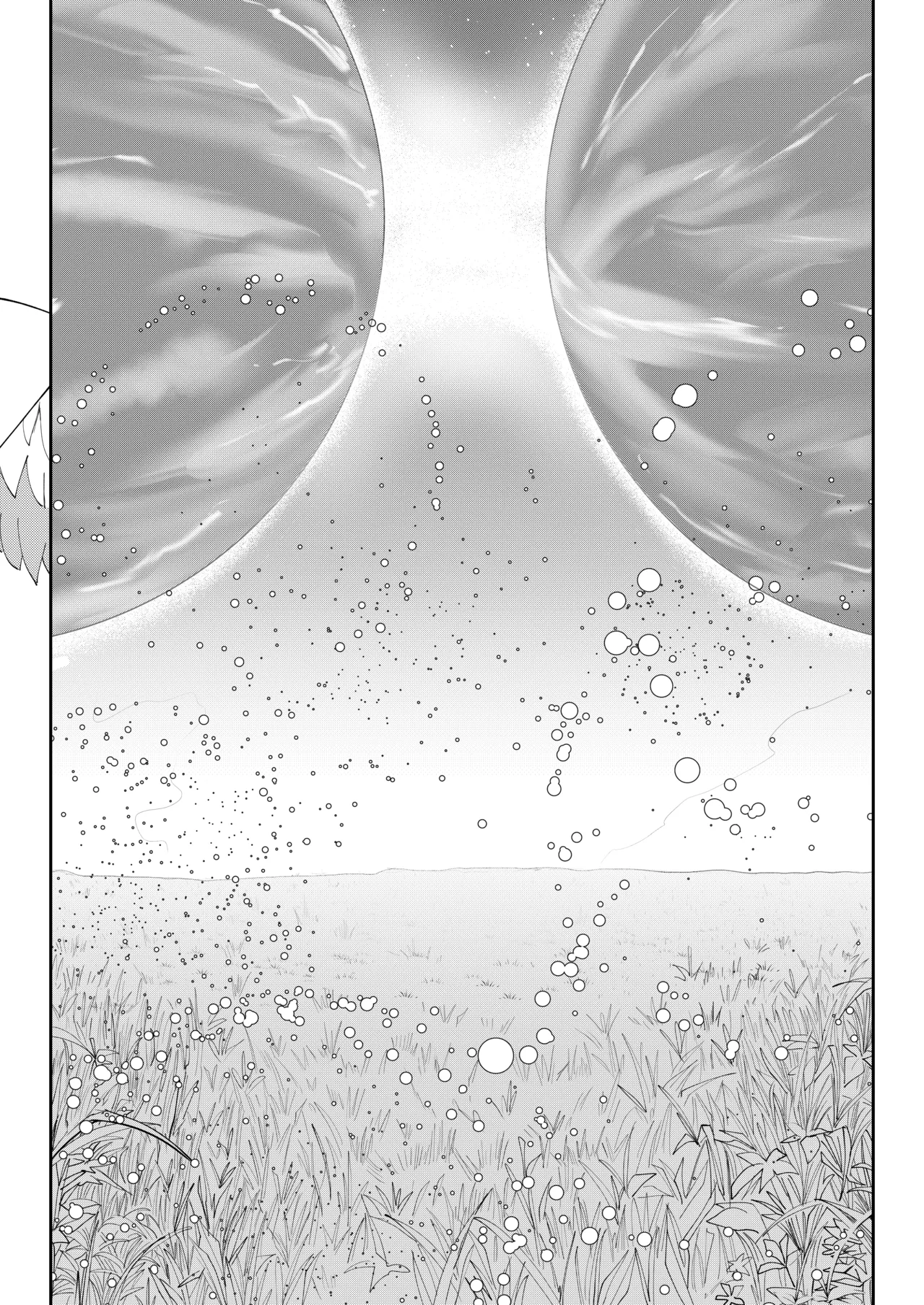 Saigo no Kokuhaku - The Last Love Confession page 43 featuring noah xenoblade chronicles 3 parody - sole female sole male hentai manga - read online free