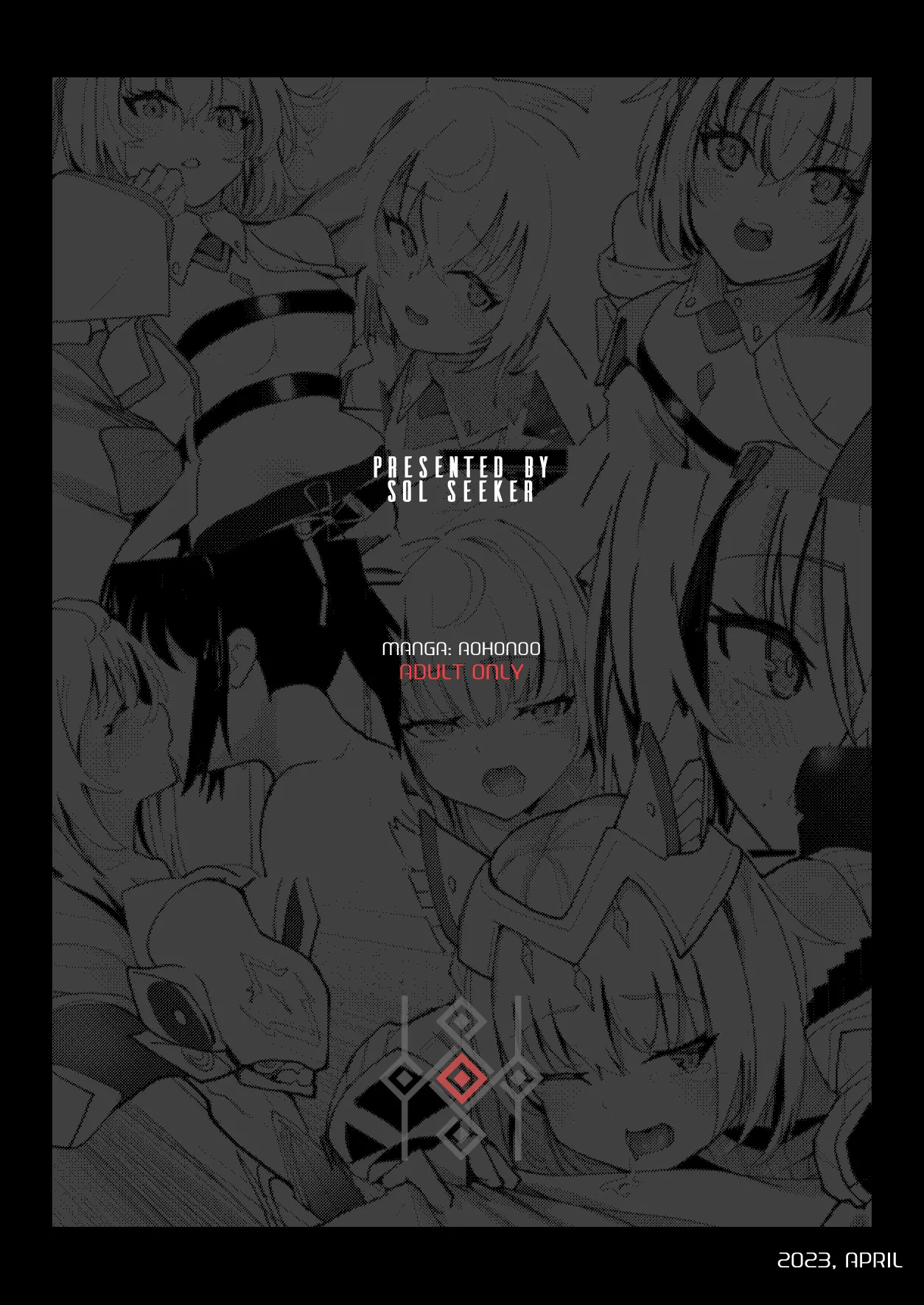 Saigo no Kokuhaku - The Last Love Confession page 45 featuring noah xenoblade chronicles 3 parody - sole female sole male hentai manga - read online free