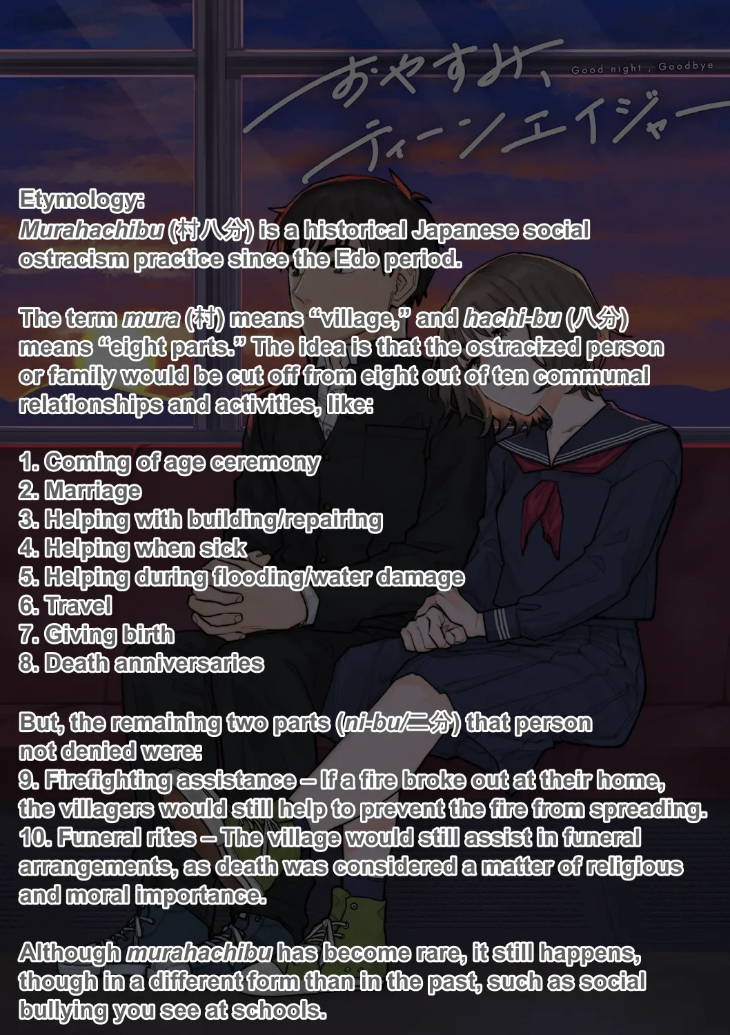 Harmonics page 46 - schoolboy uniform schoolgirl uniform hentai manga - read online free