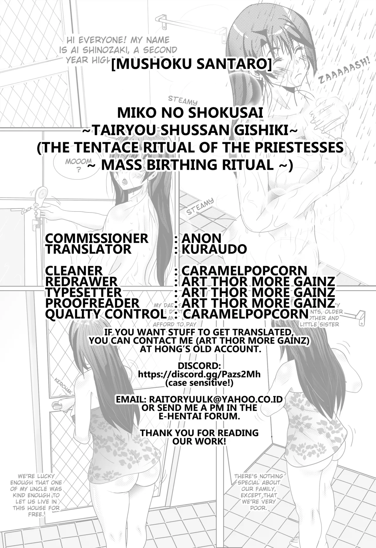 [Mushoku Santaro] Miko no Shokusai -Tairyou Shussan Gishiki- | The Tentacle Ritual of the Priestesses [English] [Kuraudo] [Digital] page 22 original parody - anal focus anal hentai manga - read online free
