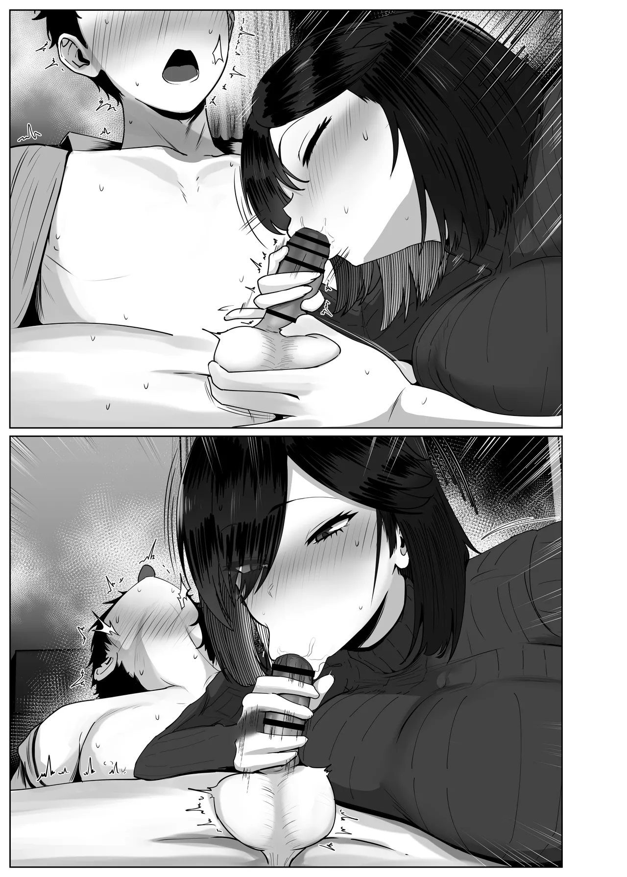 Donna Onegai mo Kiite Kureru Doukyuusei to Tsukiattara Noumiso Hakai Sareta Hanashi 2 Chapters 1-8 page 90 original parody - kissing big breasts hentai manga - read online free