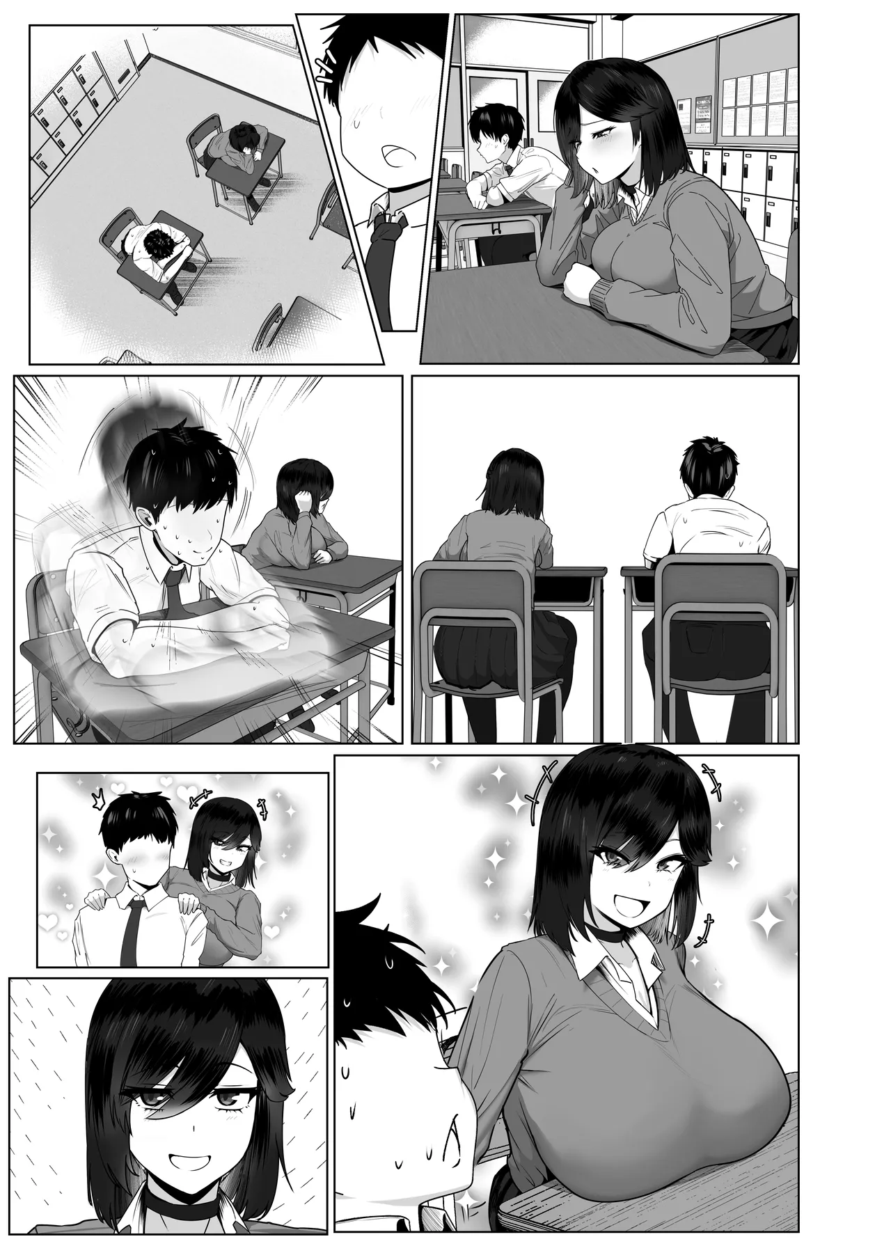 Donna Onegai mo Kiite Kureru Doukyuusei to Tsukiattara Noumiso Hakai Sareta Hanashi 2 Chapters 1-8 page 98 original parody - kissing big breasts hentai manga - read online free