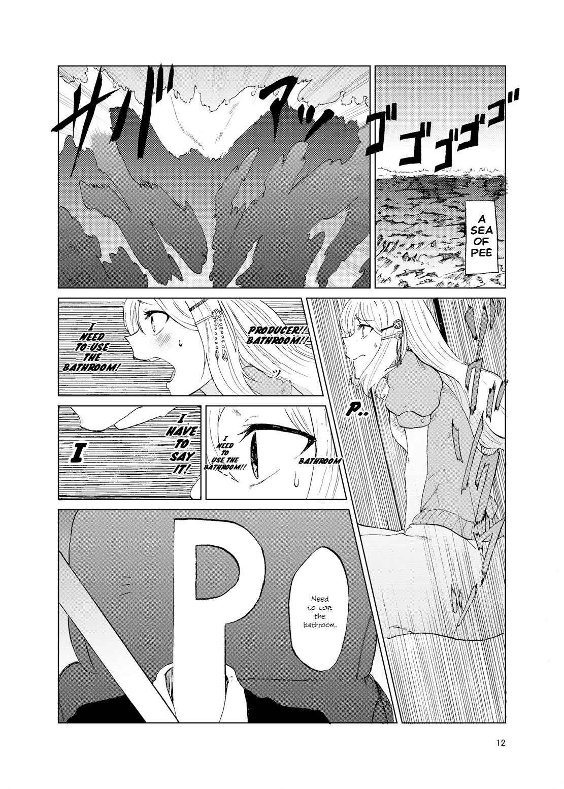 TOILET side：tsumugi page 10 featuring producer the idolmaster parody - sole male no penetration hentai manga - read online free
