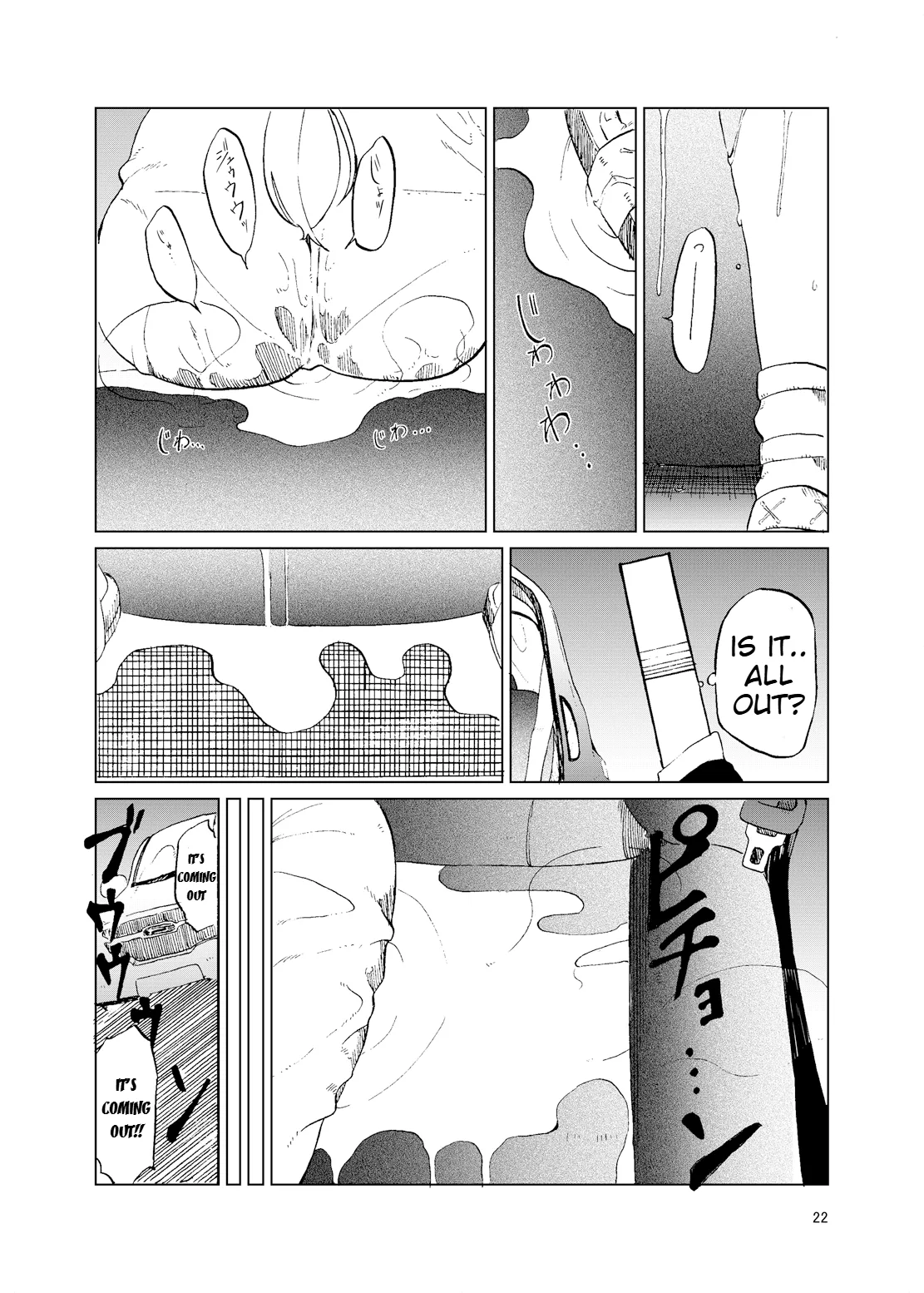 TOILET side：tsumugi page 20 featuring producer the idolmaster parody - urination sole male hentai manga - read online free