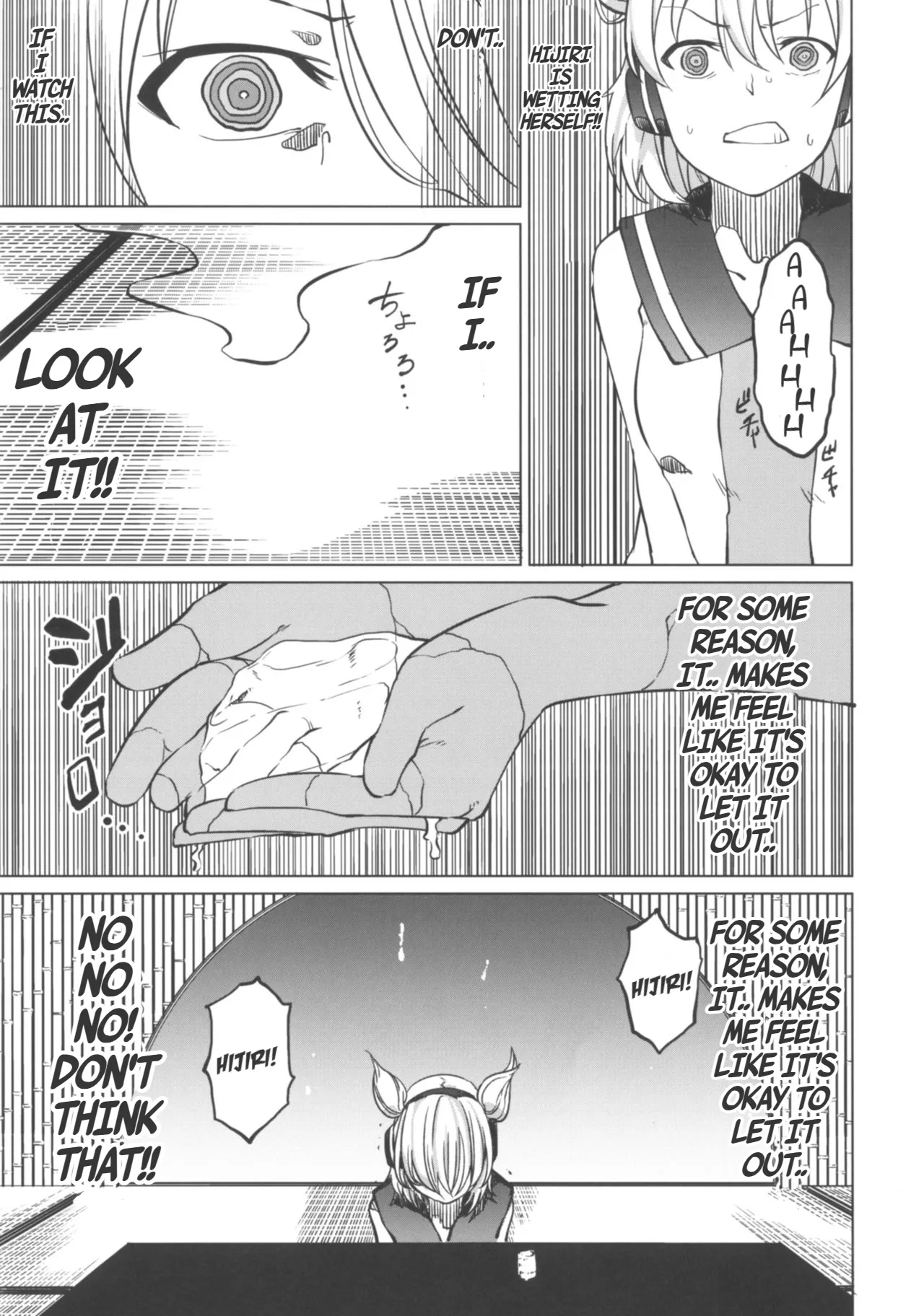 Toire ni Ikitai! Miko-san desuga page 9 featuring toyosatomimi no miko touhou project parody - no penetration urination hentai manga - read online free