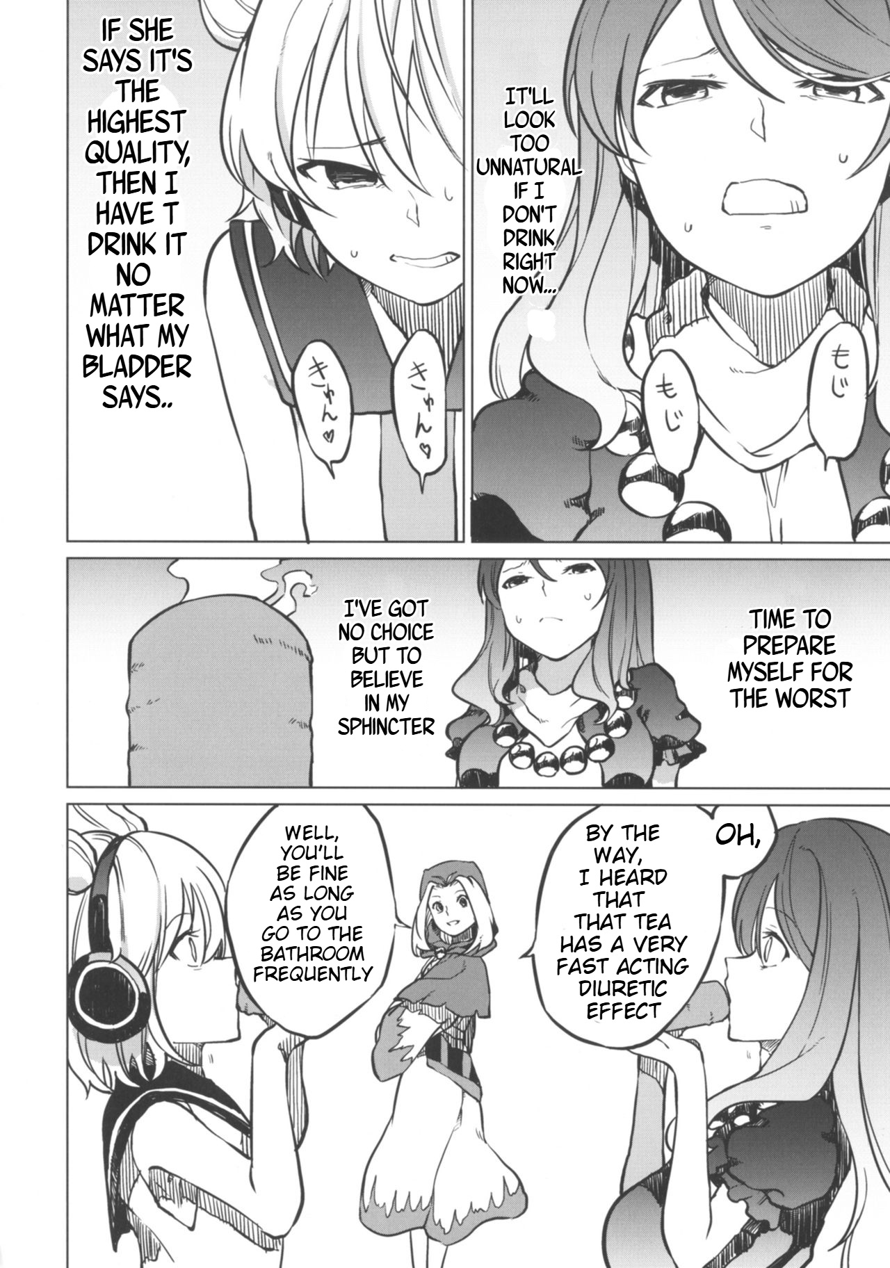 Toire ni ikitai! Hijiri desuga - Page 10