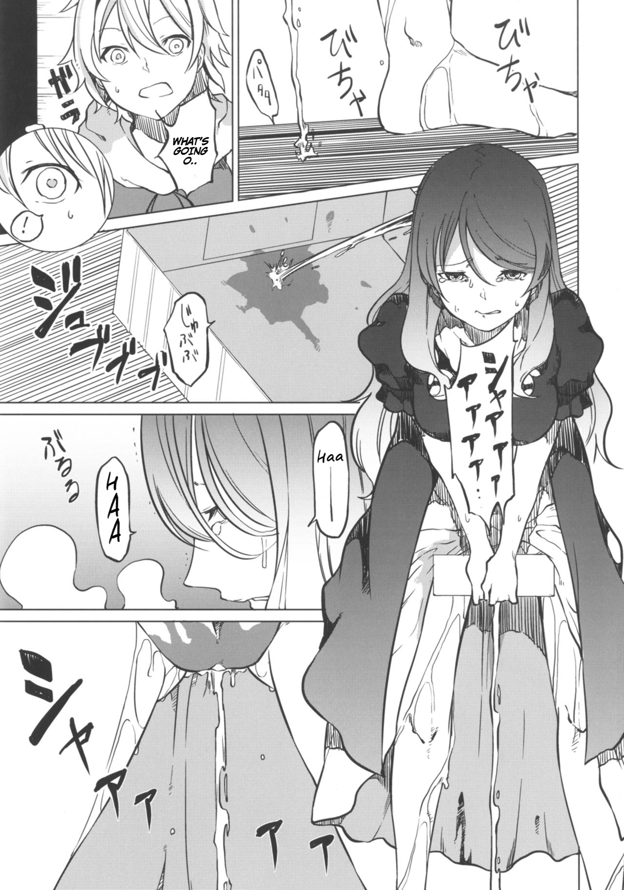 Toire ni ikitai! Hijiri desuga page 13 featuring byakuren hijiri touhou project parody - no penetration urination hentai manga - read online free