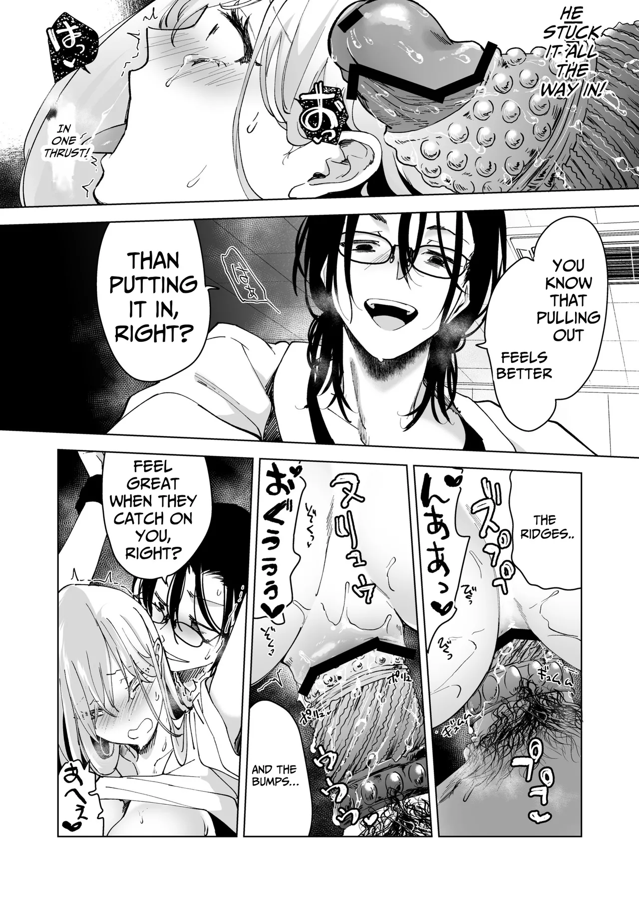 [Face Look Ponpon (Mogiri Ochigi)] Ai Gangu no Onna ~Tokumei Kaihatsu-bu no Otoko Futari ni Gangu ni Sarete Rinri ga Houkai~ | Turned into a Sex Toy?! Goodbye Morals!! Product Testing for the Secret R&D Department [English] [Kabedon] page 119 original parody - big breasts mmf threesome hentai manga - read online free