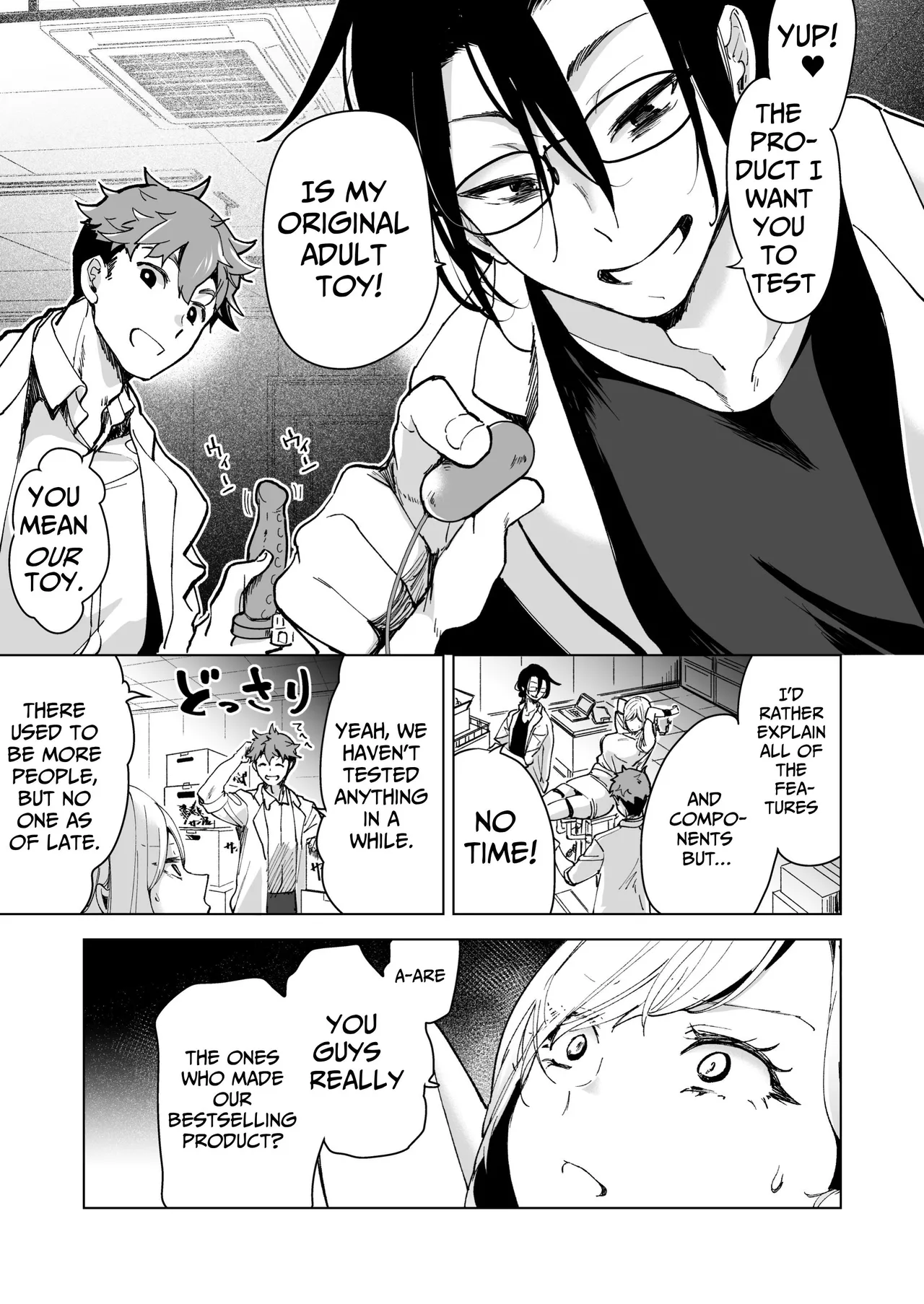 [Face Look Ponpon (Mogiri Ochigi)] Ai Gangu no Onna ~Tokumei Kaihatsu-bu no Otoko Futari ni Gangu ni Sarete Rinri ga Houkai~ | Turned into a Sex Toy?! Goodbye Morals!! Product Testing for the Secret R&D Department [English] [Kabedon] page 21 original parody - sole female rough translation hentai manga - read online free