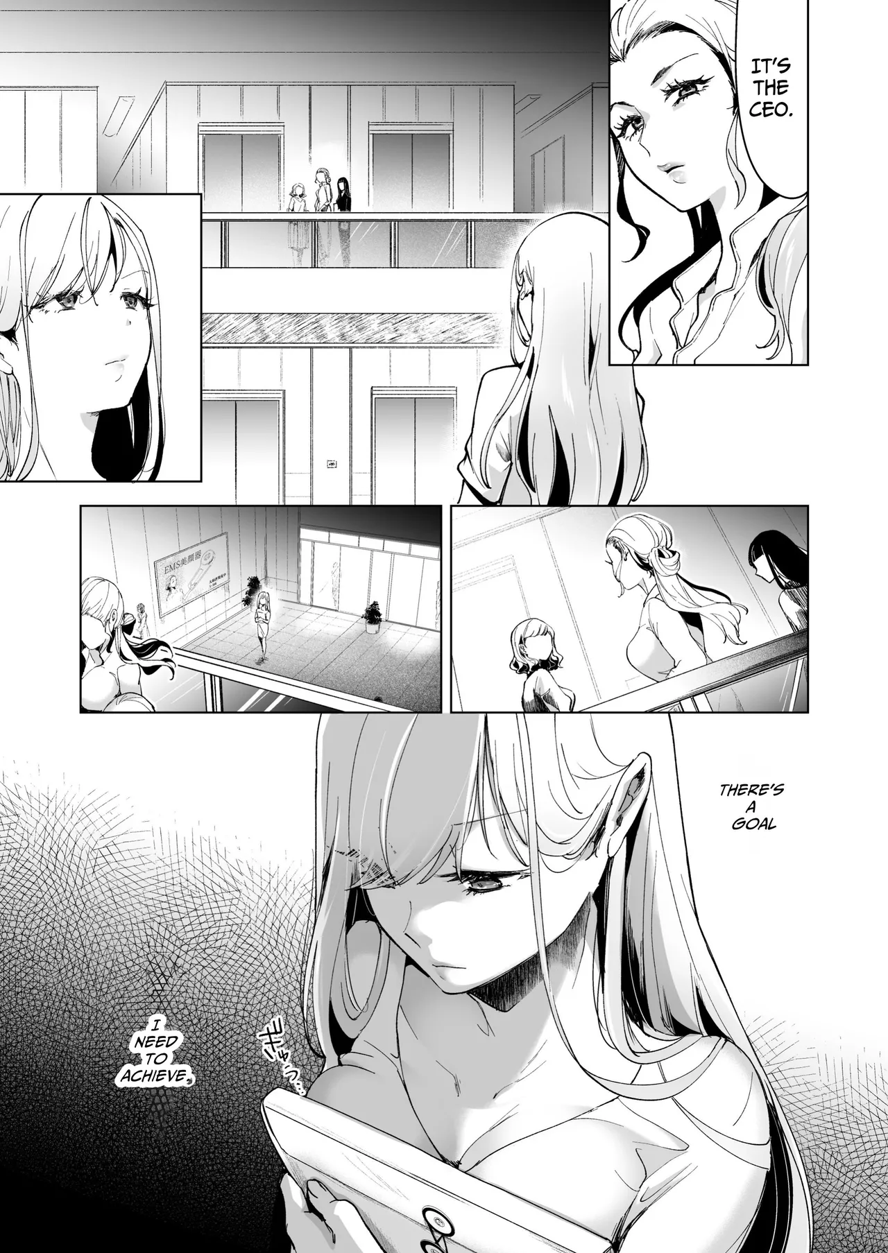 [Face Look Ponpon (Mogiri Ochigi)] Ai Gangu no Onna ~Tokumei Kaihatsu-bu no Otoko Futari ni Gangu ni Sarete Rinri ga Houkai~ | Turned into a Sex Toy?! Goodbye Morals!! Product Testing for the Secret R&D Department [English] [Kabedon] page 66 original parody - big breasts mmf threesome hentai manga - read online free