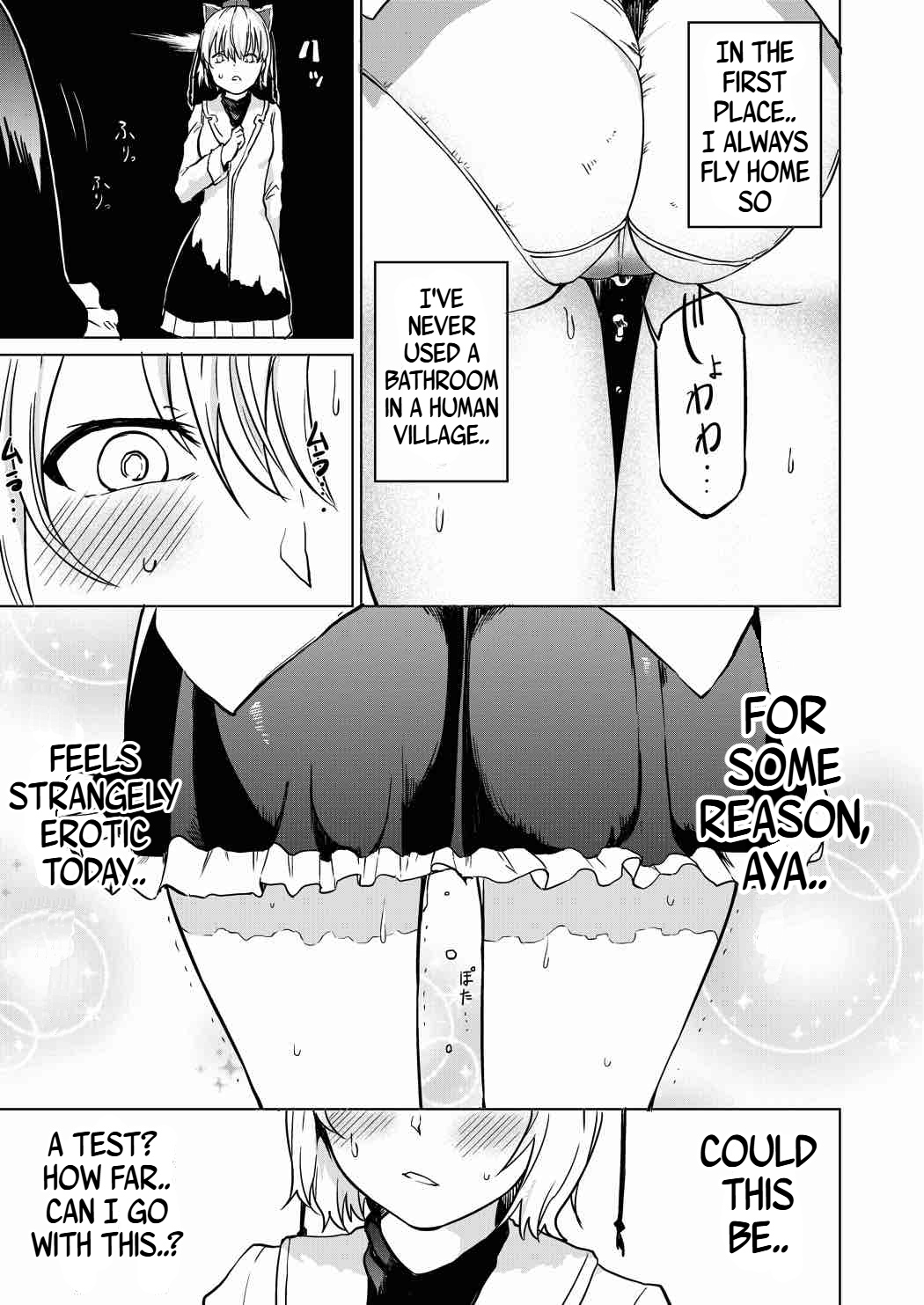 Toile ni Ikitai! Aya-san desu ga - Page 10