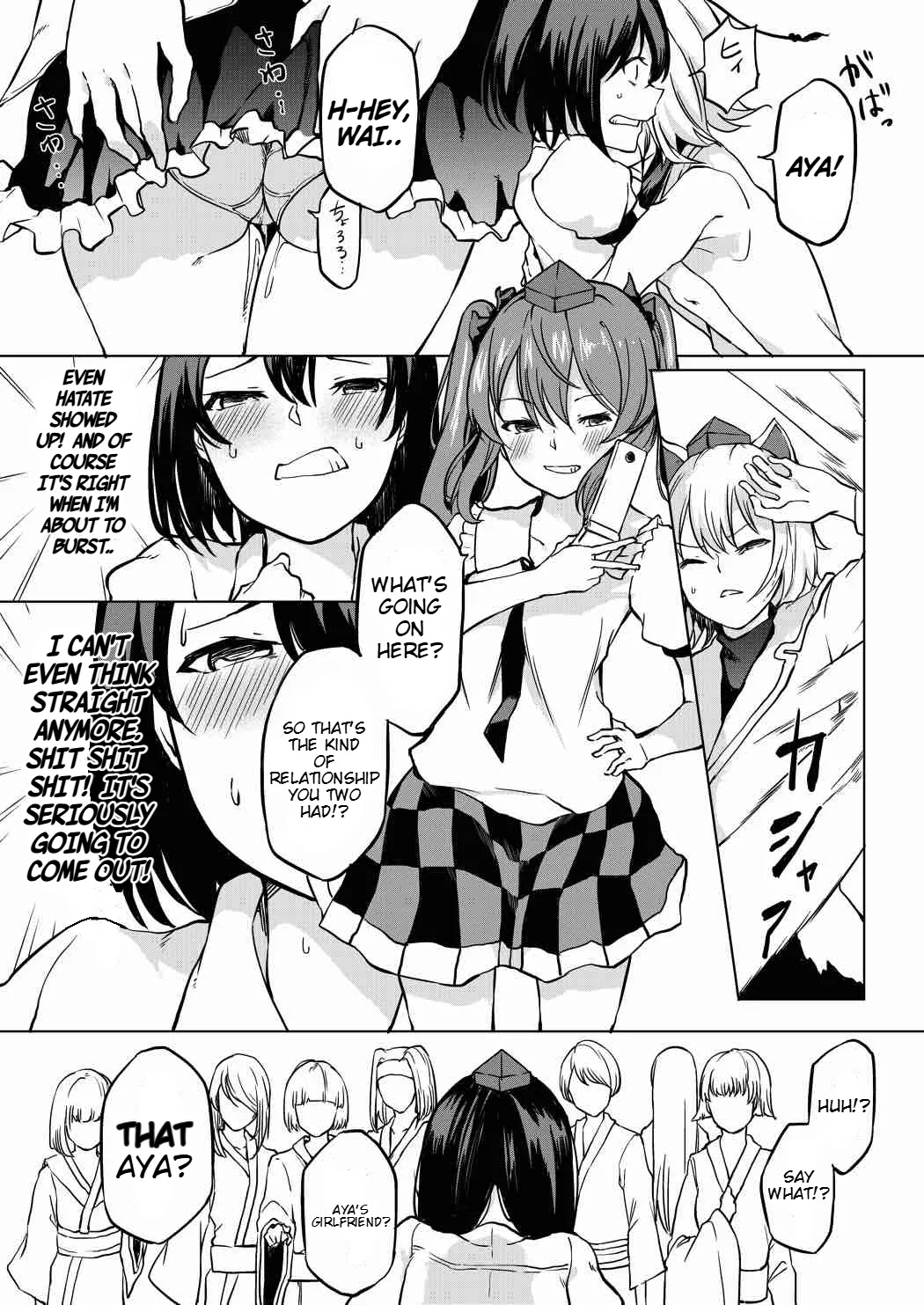 Toile ni Ikitai! Aya-san desu ga page 12 featuring aya shameimaru touhou project parody - no penetration urination hentai manga - read online free