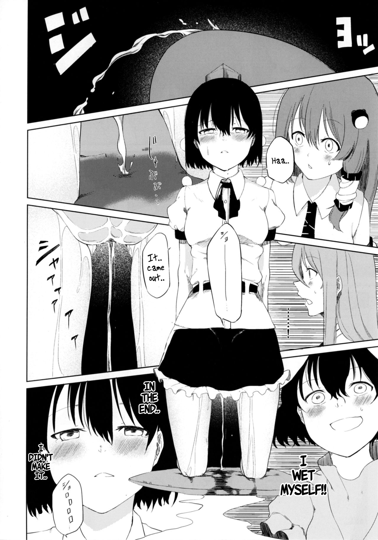 Aya to Tewi to Sanae to Udonge ga Omorashi Suru Hon!! page 13 featuring tewi inaba touhou project parody - females only no penetration hentai manga - read online free