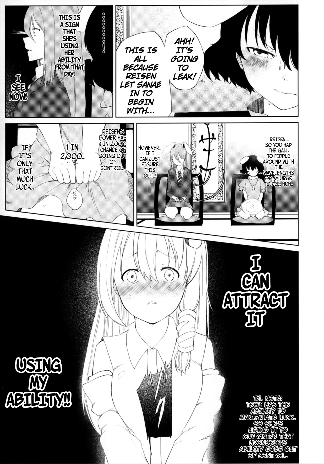 Aya to Tewi to Sanae to Udonge ga Omorashi Suru Hon!! page 16 featuring sanae kochiya touhou project parody - females only urination hentai manga - read online free