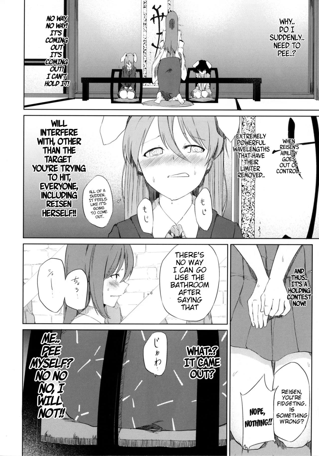 Aya to Tewi to Sanae to Udonge ga Omorashi Suru Hon!! page 17 featuring tewi inaba touhou project parody - females only no penetration hentai manga - read online free