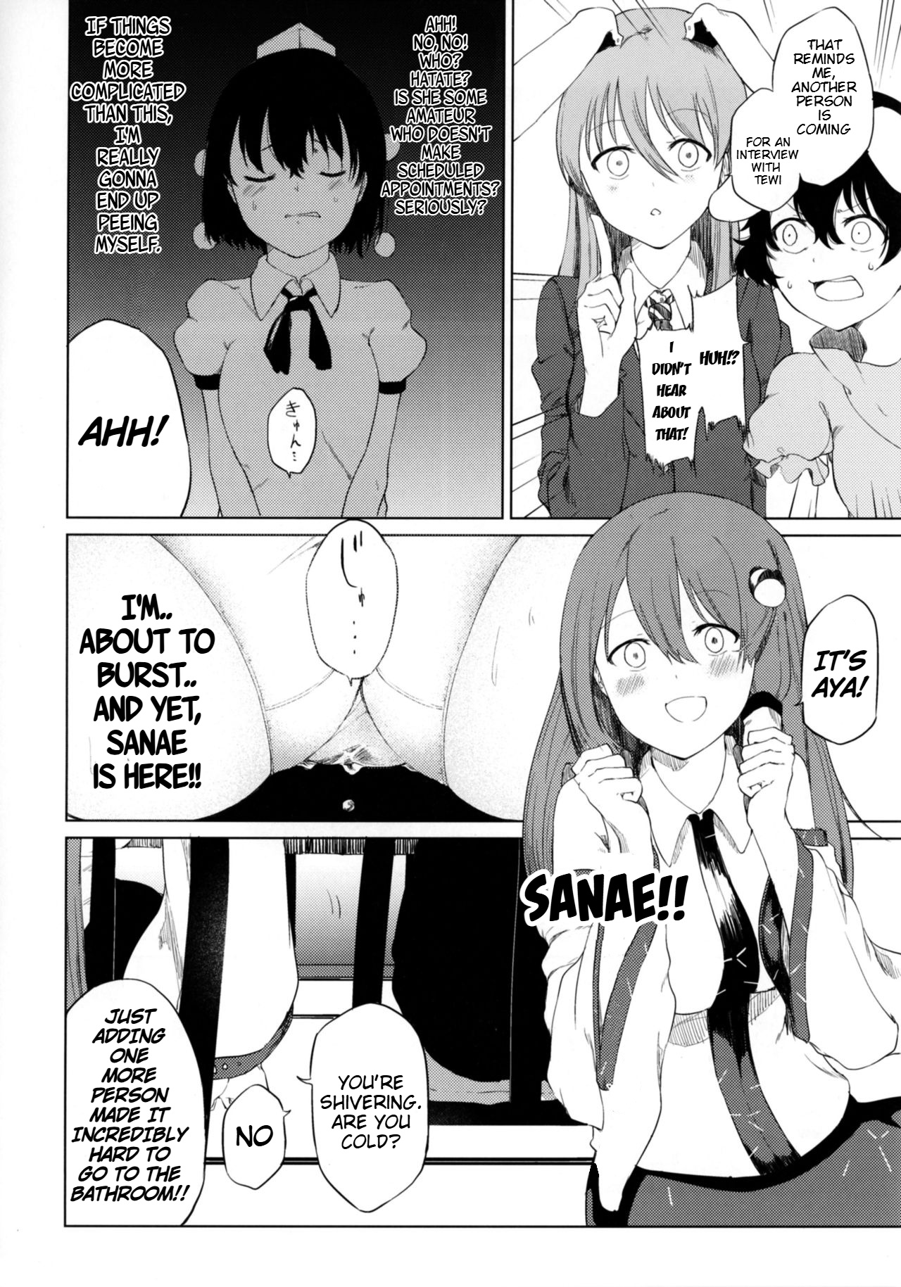 Aya to Tewi to Sanae to Udonge ga Omorashi Suru Hon!! page 9 featuring tewi inaba touhou project parody - females only no penetration hentai manga - read online free